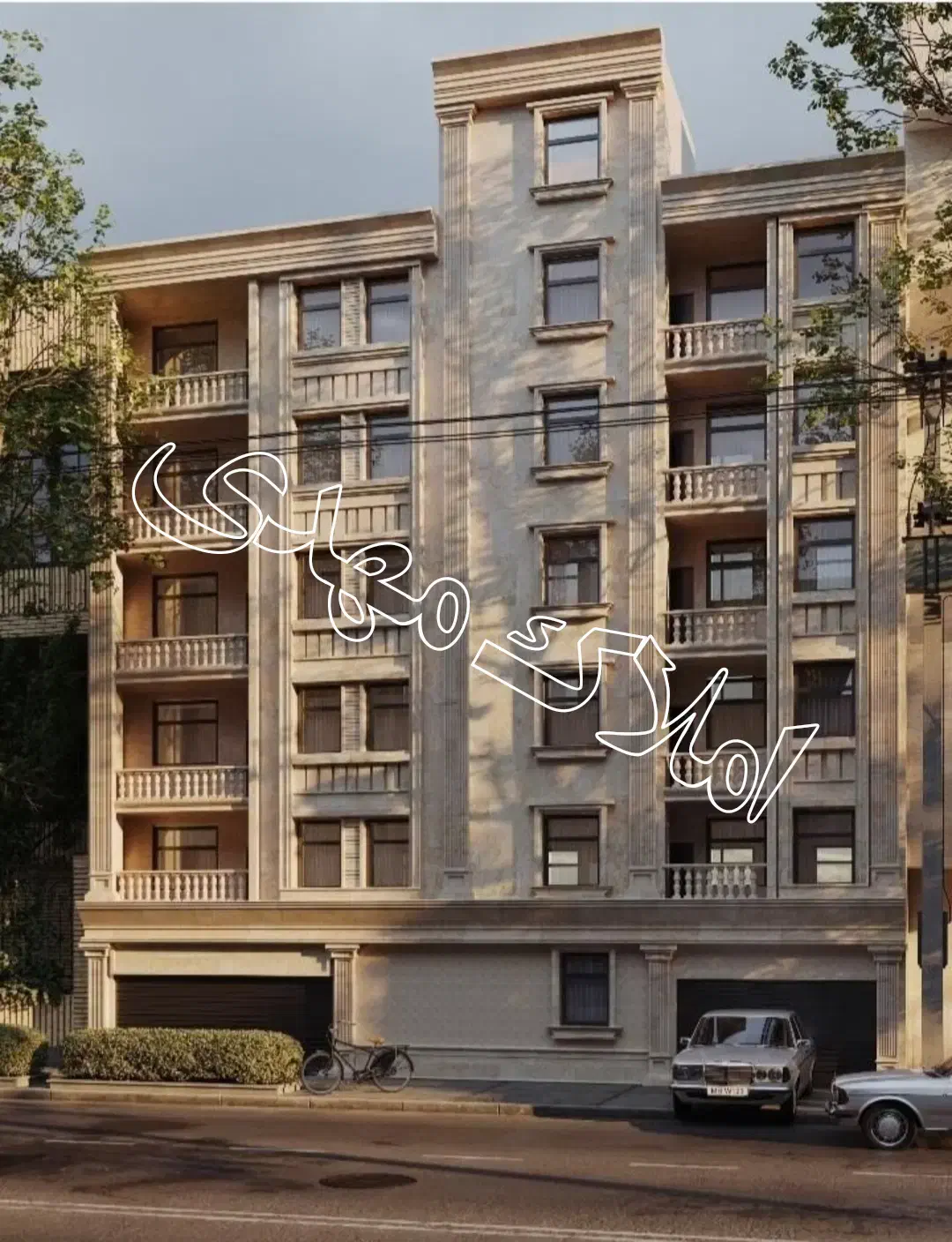 پیش فروش واحد ۹۰متری و۱۰۰متری|پیشفروش املاک|ملایر, |دیوار