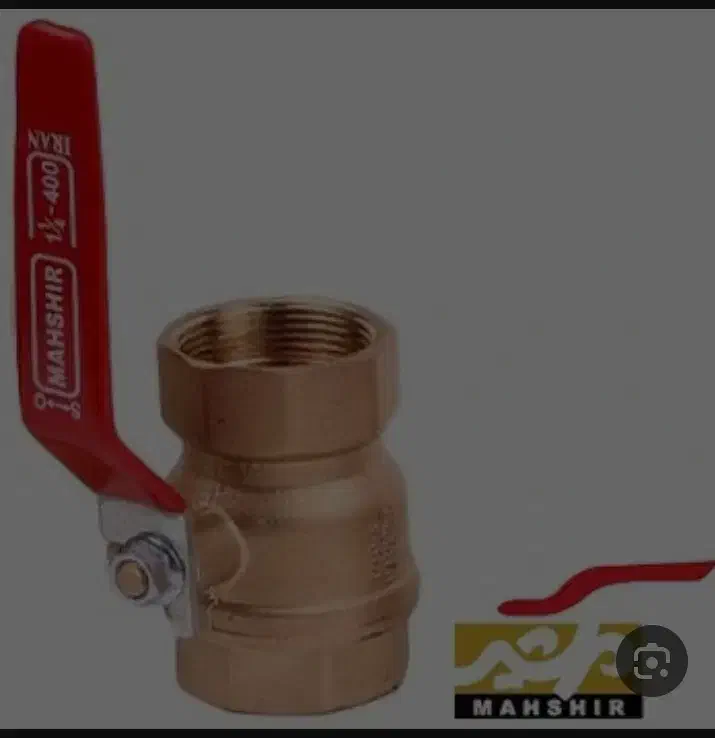 شیر گازی مهشیر|عمده‌فروشی|گرمسار, |دیوار