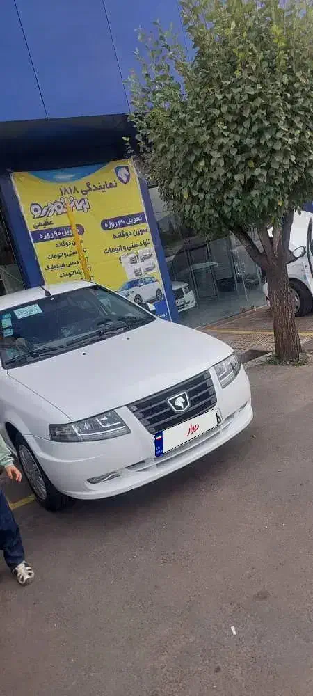 سورن پلاس دوگانه سوز مخزن بزرگ|خودرو سواری و وانت|مرند, |دیوار