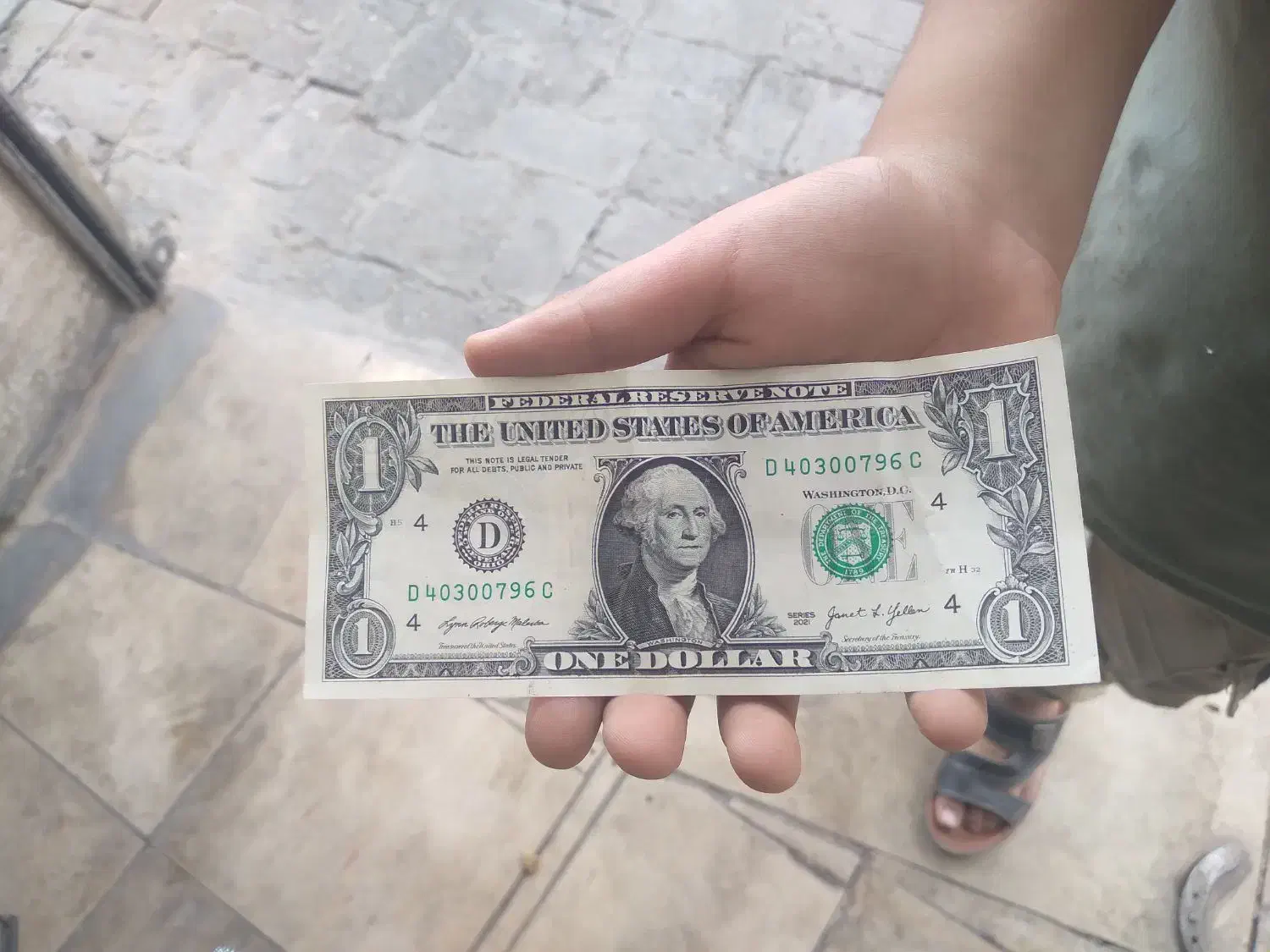 وام|فعالیت داوطلبانه|بروجرد, |دیوار