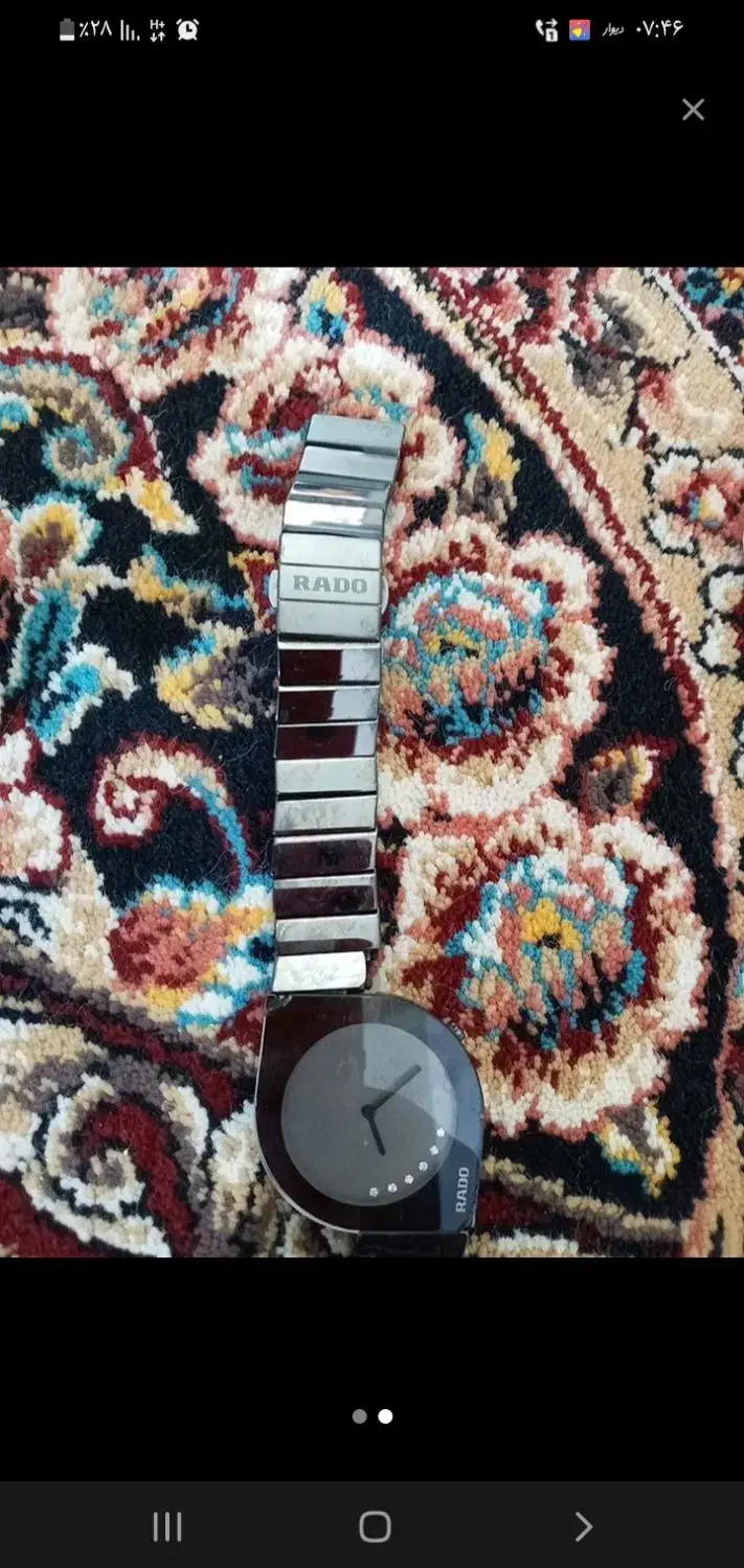 ساعت رادو اصل سیریک|ساعت|خاش, |دیوار