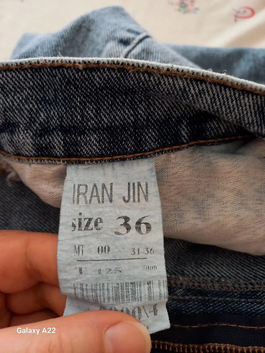 شلوار جین نو|لباس|تهران, هفت چنار|دیوار