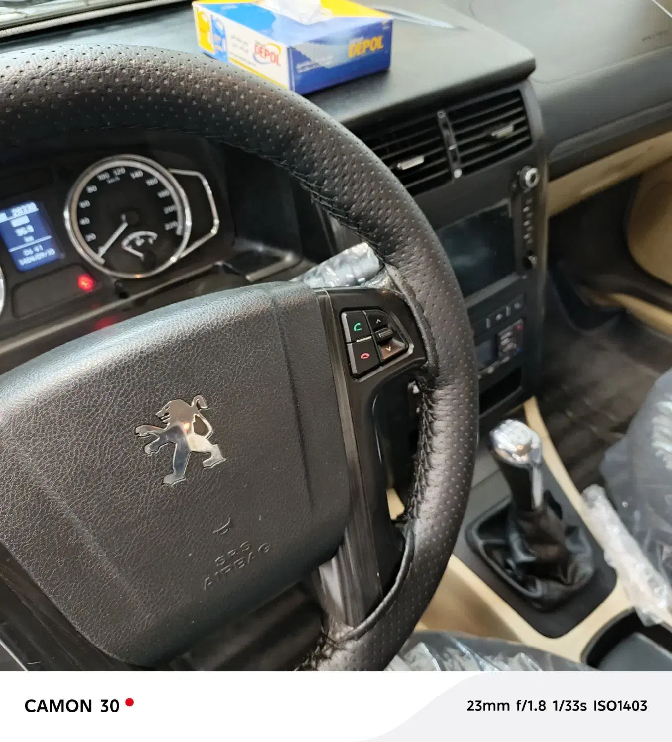 پارس فول سفارشی گاز سیمی کارمندی|خودرو سواری و وانت|سیرجان, |دیوار