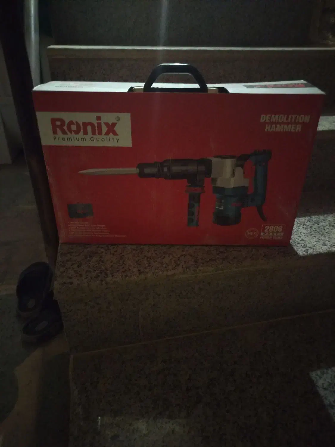 پیکور رونیکس ۶.۵نیم ...با ضمانت|ابزارآلات|اقلید, |دیوار