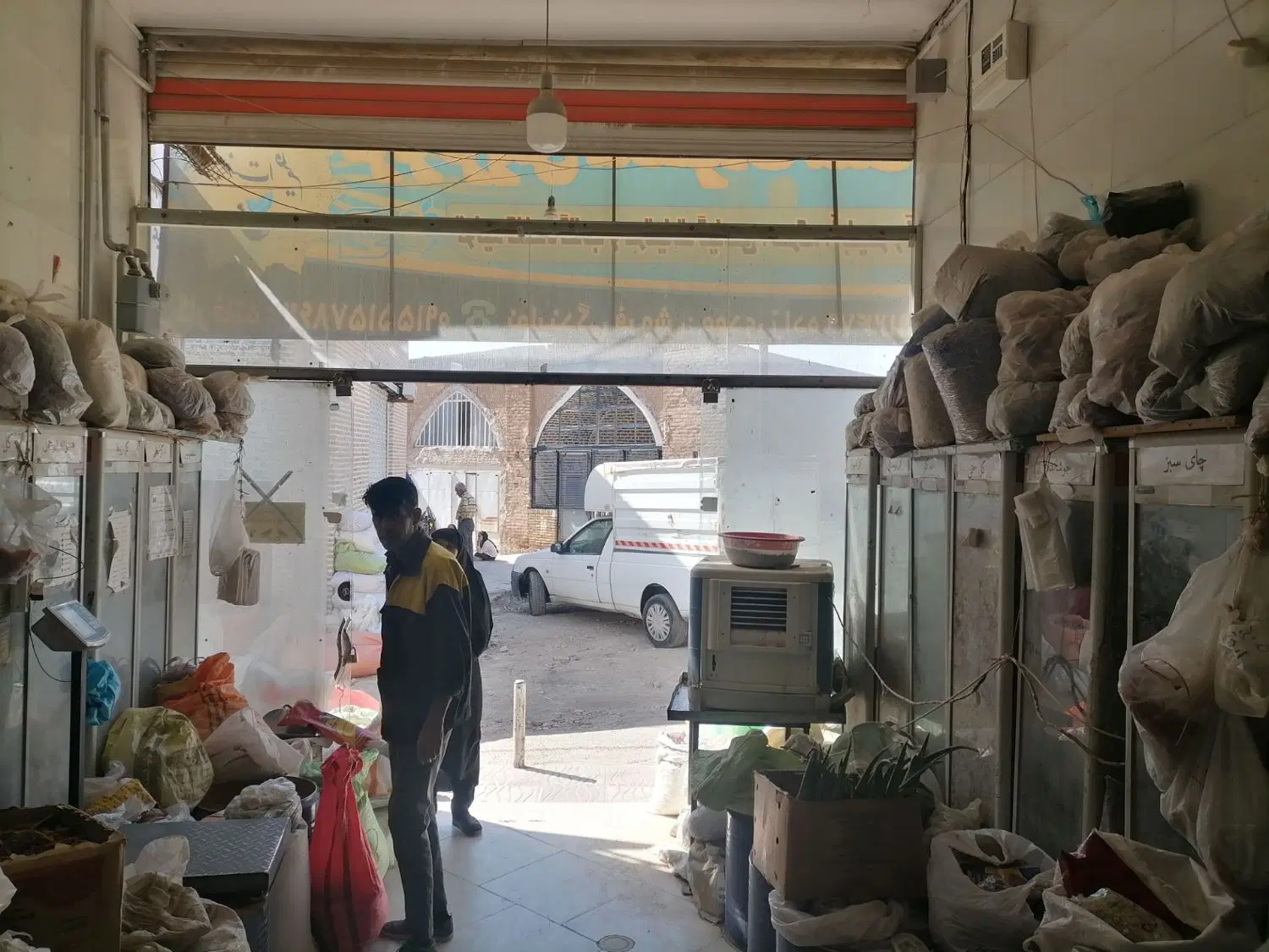 مغازه|فروش مغازه و غرفه|تربت‌حیدریه, شهید بهشتی|دیوار