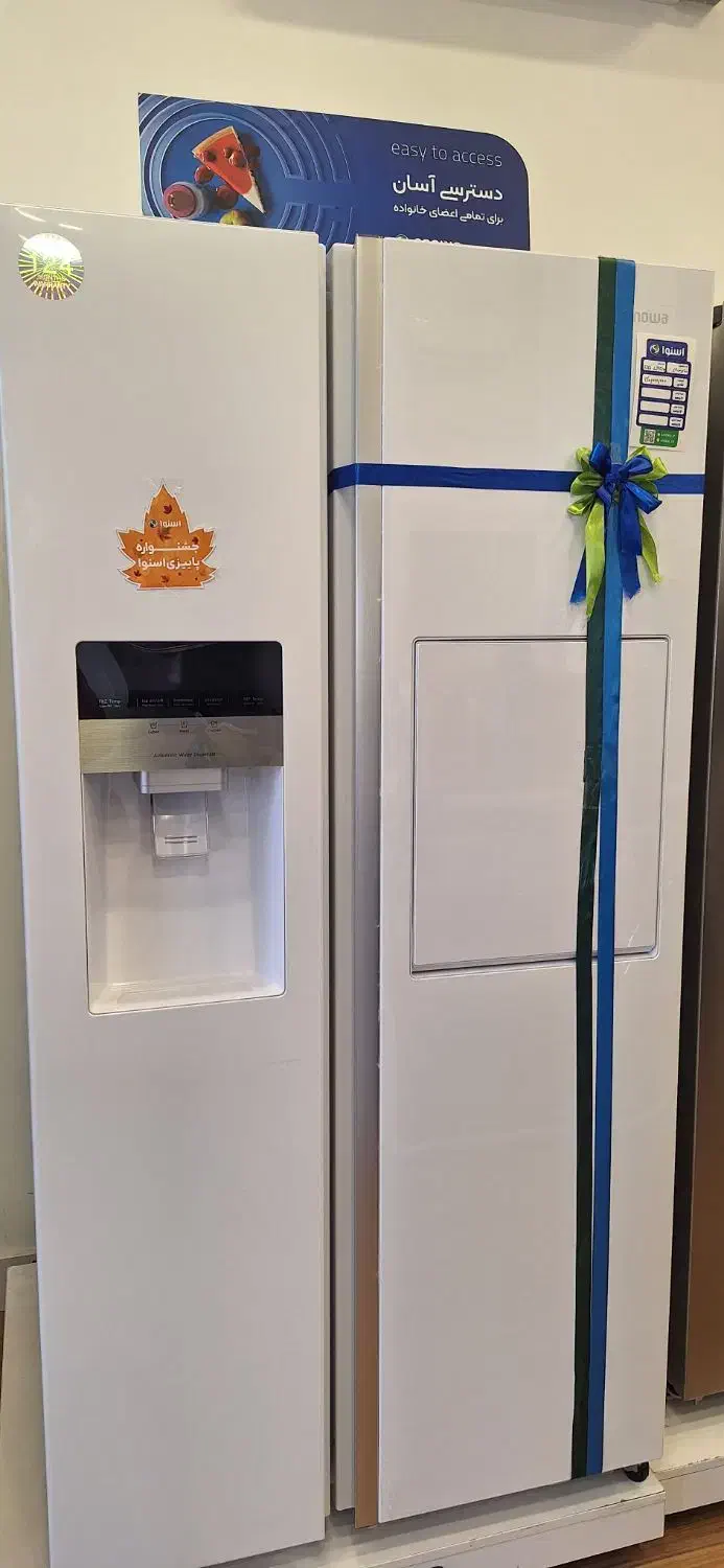 جشنواره تا یلدا با اسنوا|تلویزیون و پروژکتور|آباده, |دیوار