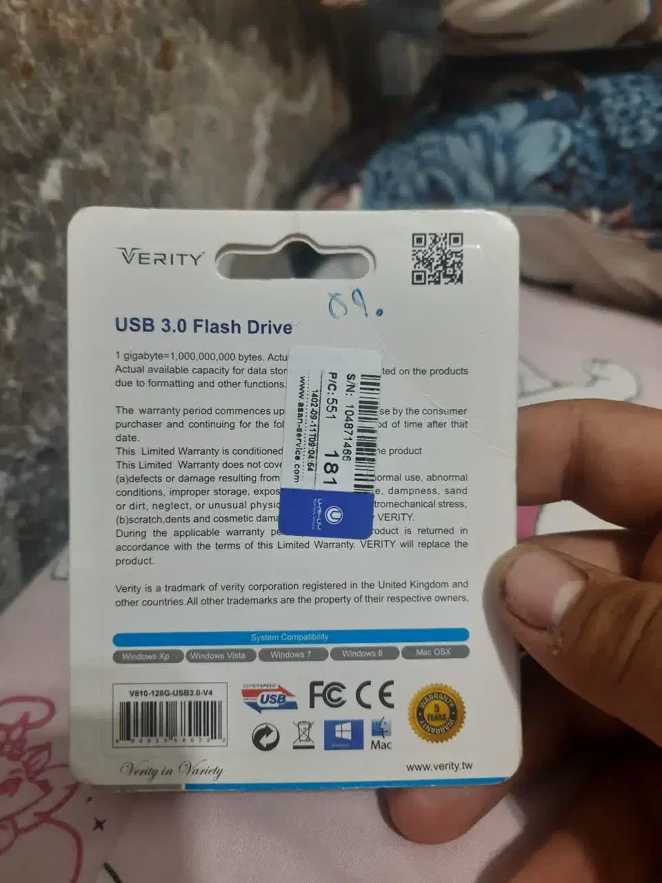 فلش usb3.0 وریتی 128گیگ|قطعات و لوازم جانبی رایانه|نجف‌آباد, ویلاشهر|دیوار