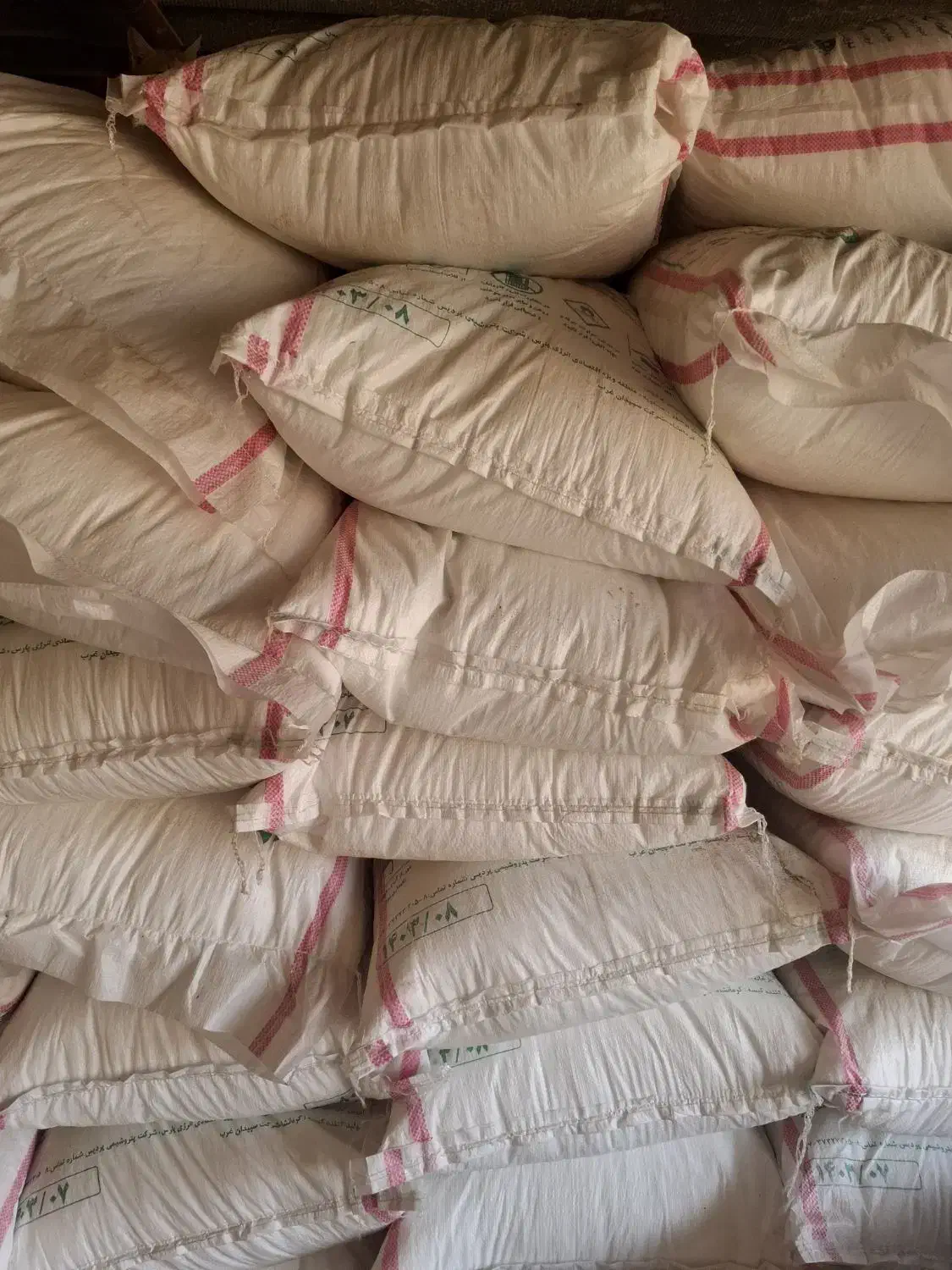 کود شیمایی سفید|گل و گیاه طبیعی|اهواز, اسماعیلیه|دیوار