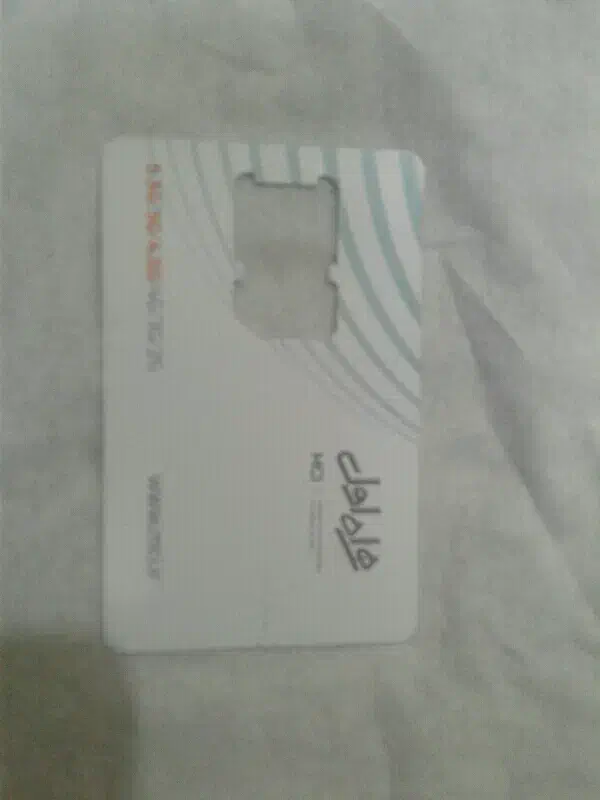 سیمکارت919 دائم|سیم‌کارت|چهاردانگه (تهران), |دیوار