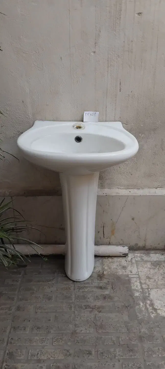 روشویی|لوازم سرویس بهداشتی|قدس, شهر‌قدس|دیوار