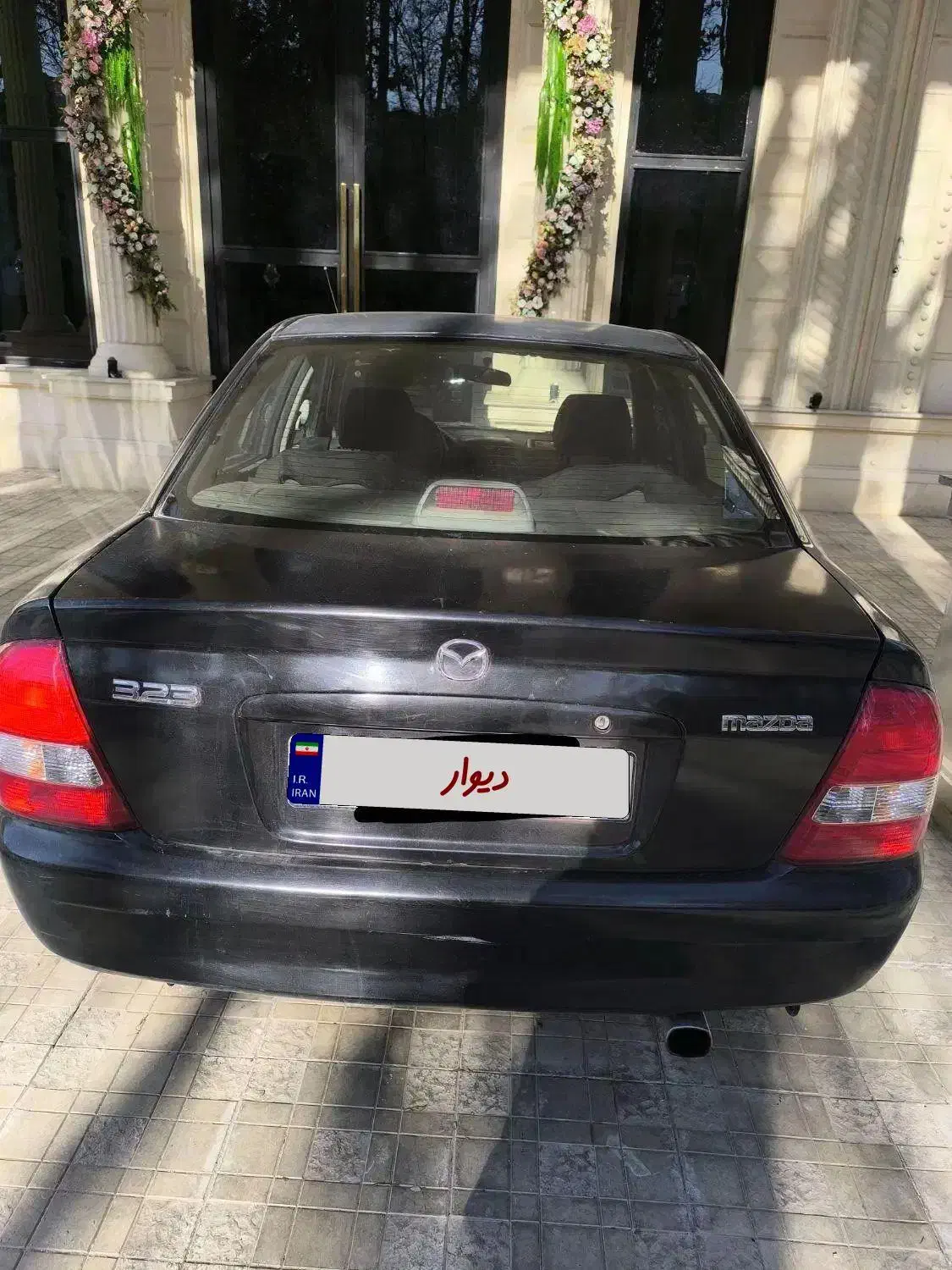 مزدا ۳۲۳|خودرو سواری و وانت|کرج, حصار سرجوب|دیوار