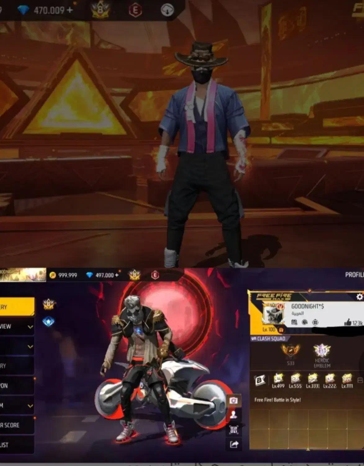 هک فری فایر|کنسول، بازی ویدئویی و آنلاین|محمودآباد, |دیوار