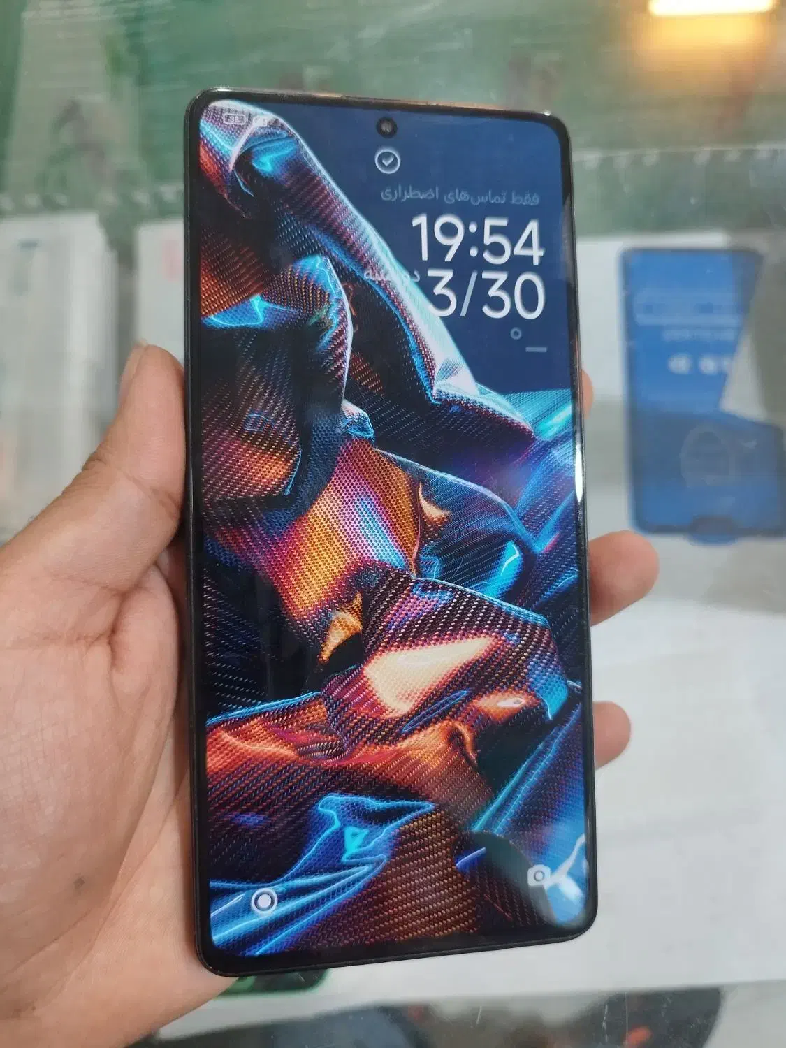poco x5 pro 5G|موبایل|تایباد, |دیوار