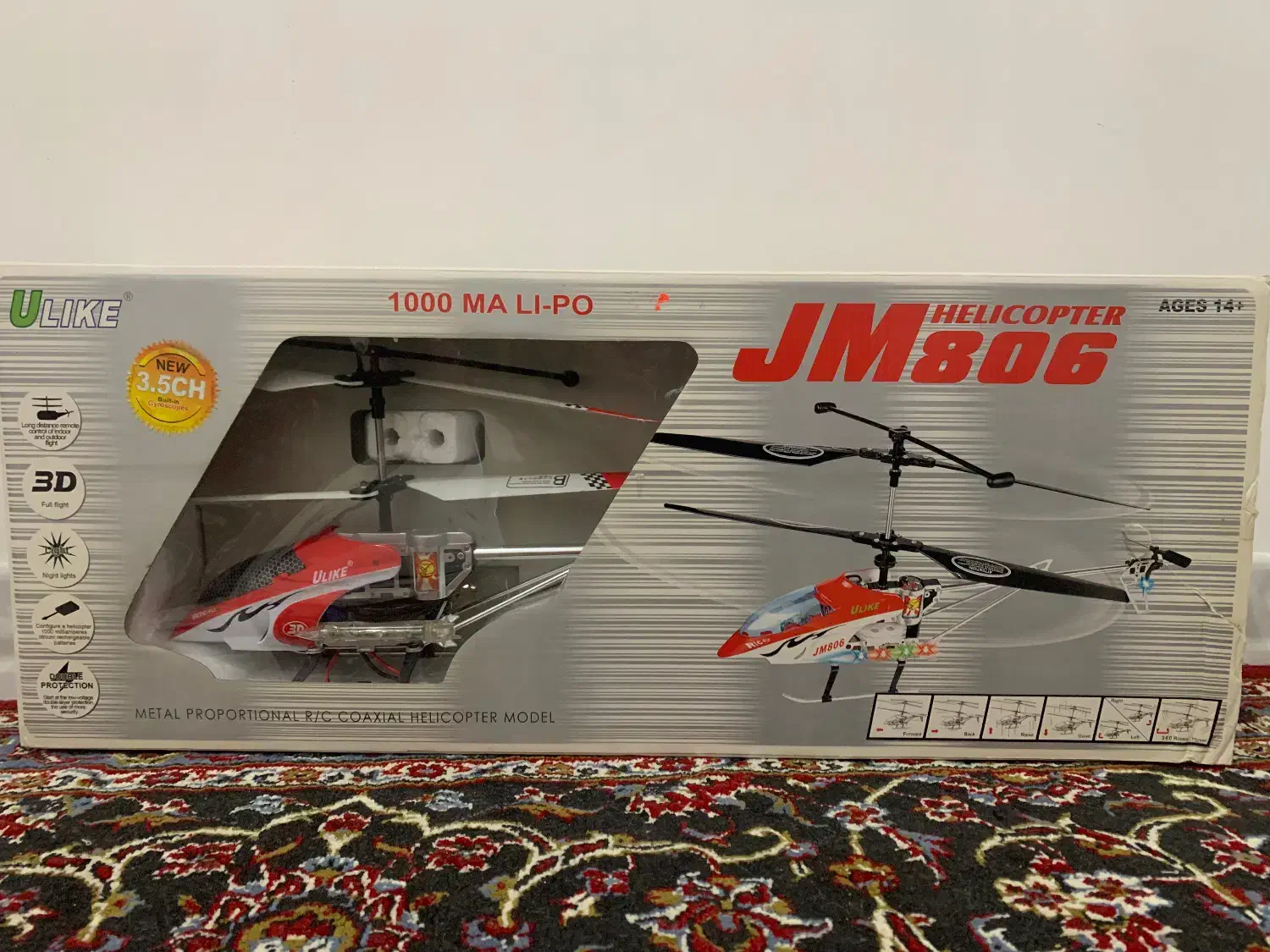 هلیکوپتر اسباب بازی gm806|اسباب‌‌بازی|ایلام, |دیوار