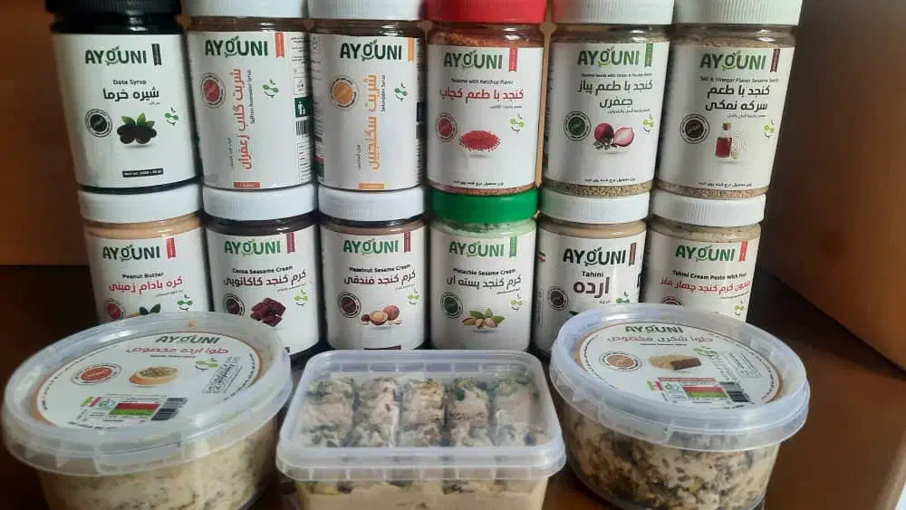 ویزیتور جهت همکاری در پخش مواد غذایی|استخدام بازاریابی و فروش|یزد, |دیوار