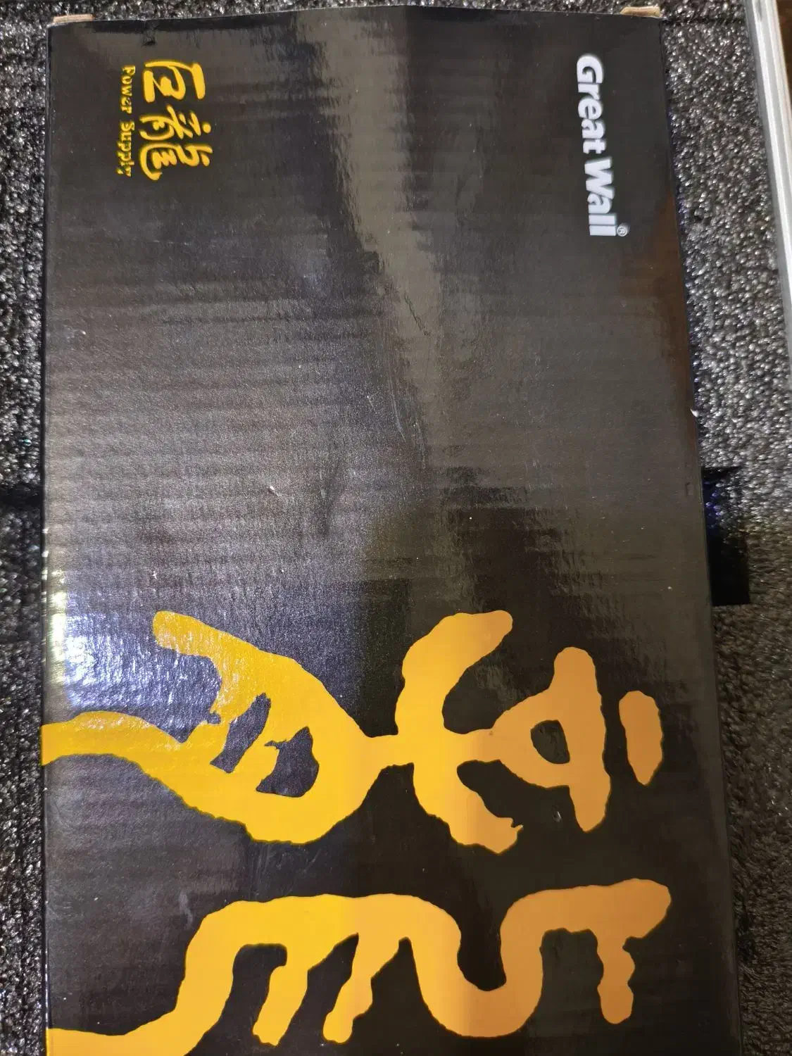 فروش pc گیمینک|قطعات و لوازم جانبی رایانه|اهواز, زندوکیلی|دیوار