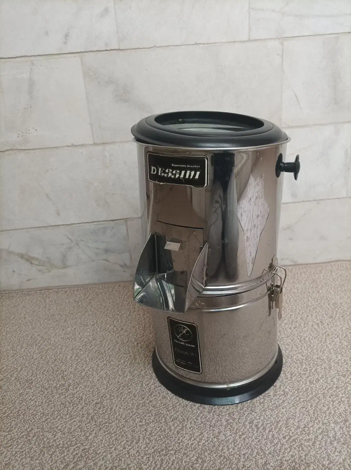 سبزی خردکن|خردکن، آسیاب، غذاساز|یزد, |دیوار