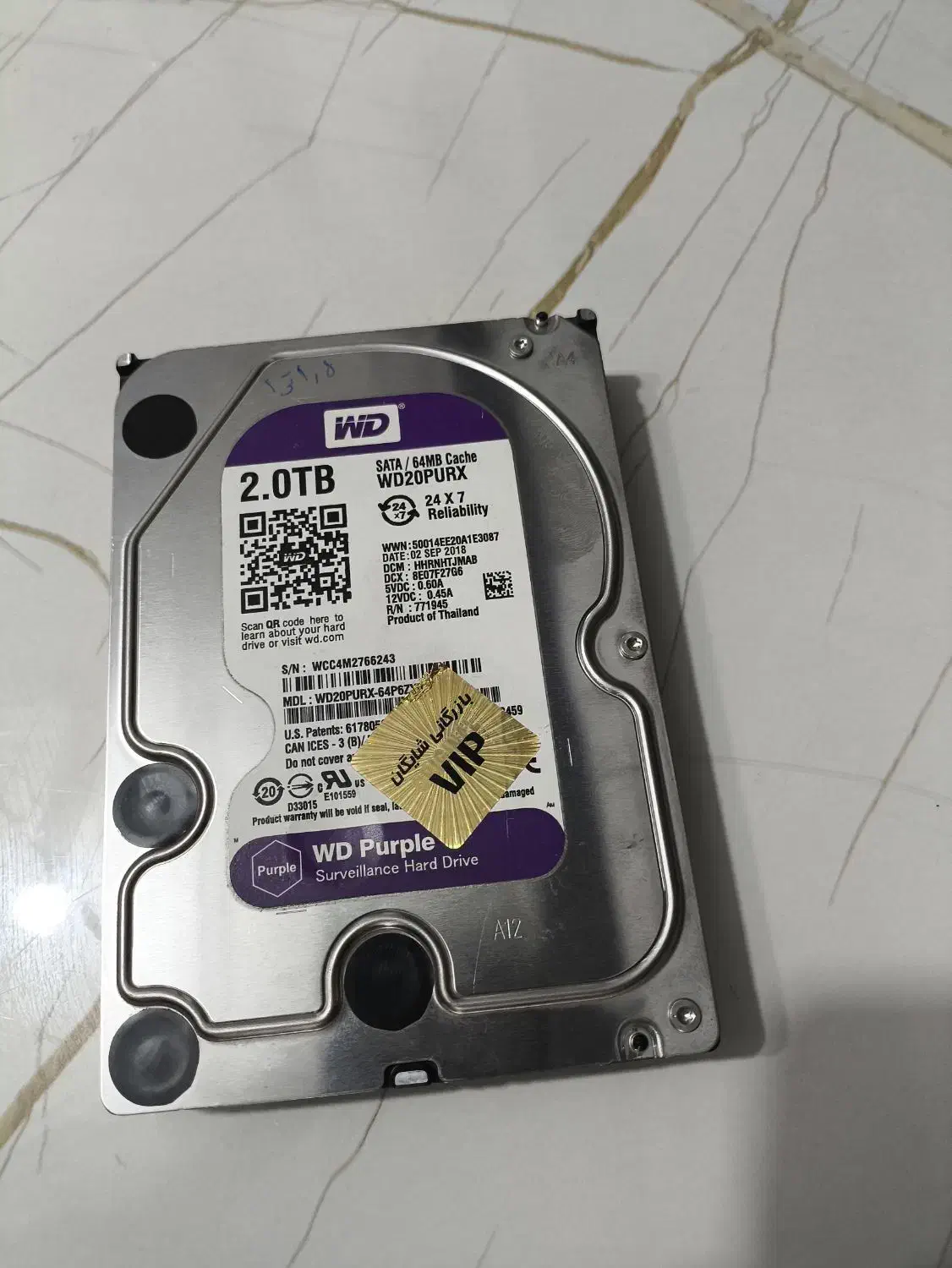 هارد وسترن دیجیتال بنفش 1.5 ترابایت|قطعات و لوازم جانبی رایانه|رشت, فلسطین|دیوار