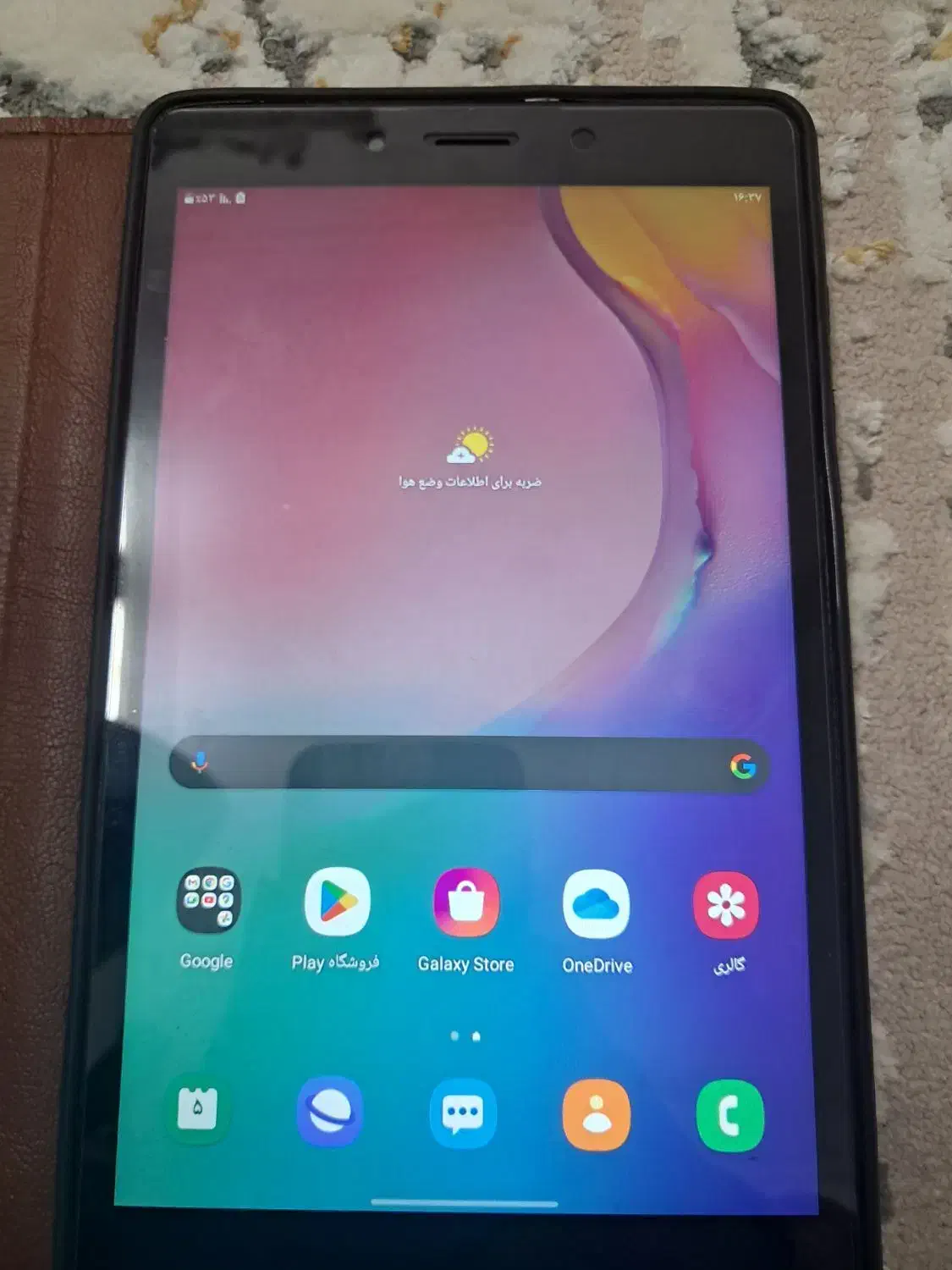 تبلت سامسونگ|تبلت|زابل, |دیوار