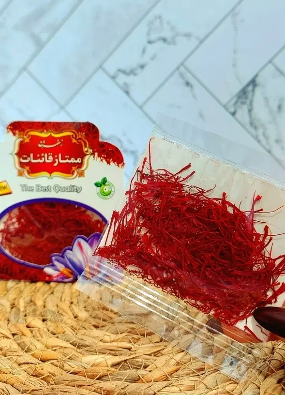 زعفران|خوردنی و آشامیدنی|سلماس, |دیوار