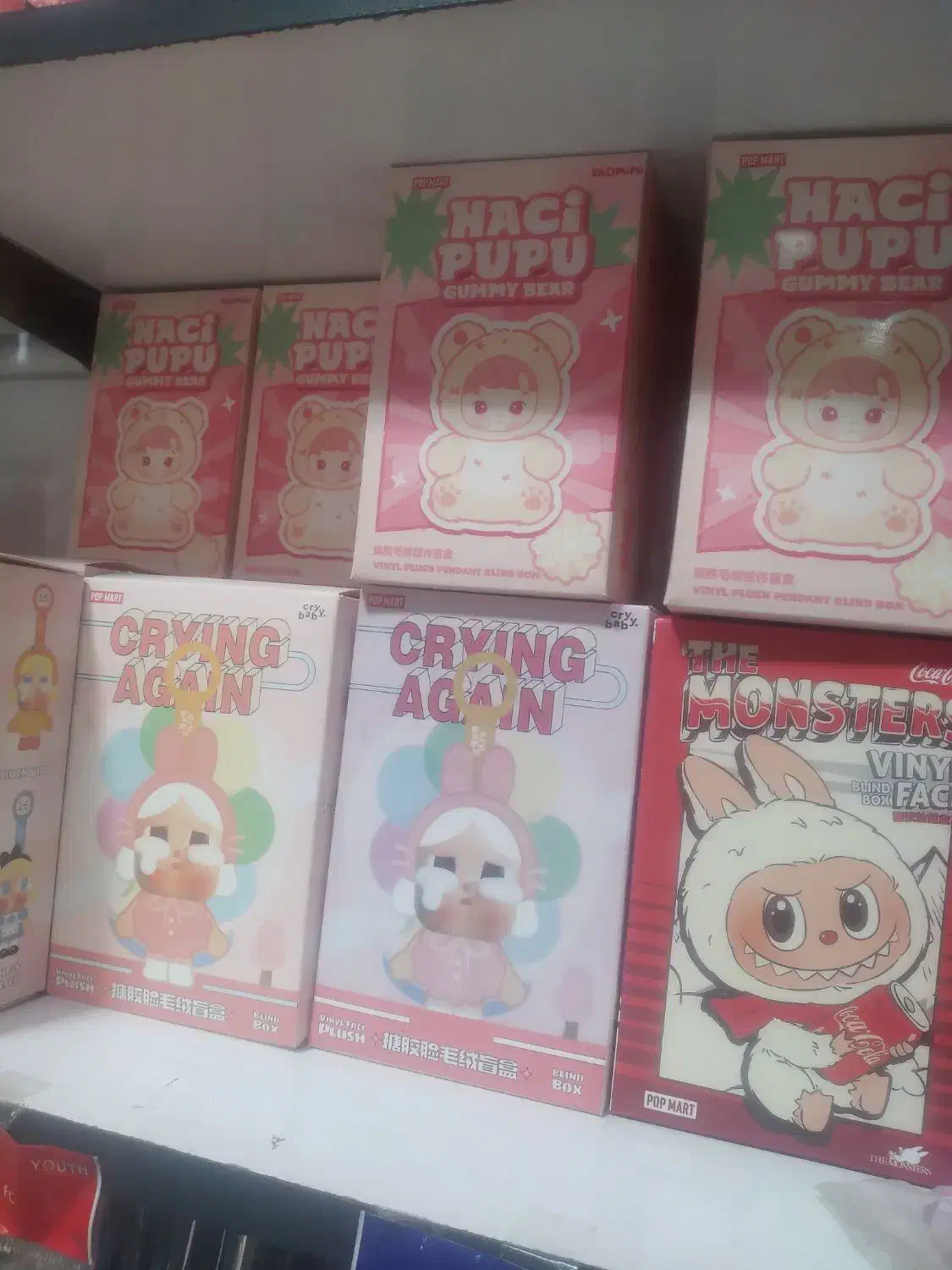 هاچی پو عطری|اسباب‌‌بازی|باقرشهر, |دیوار