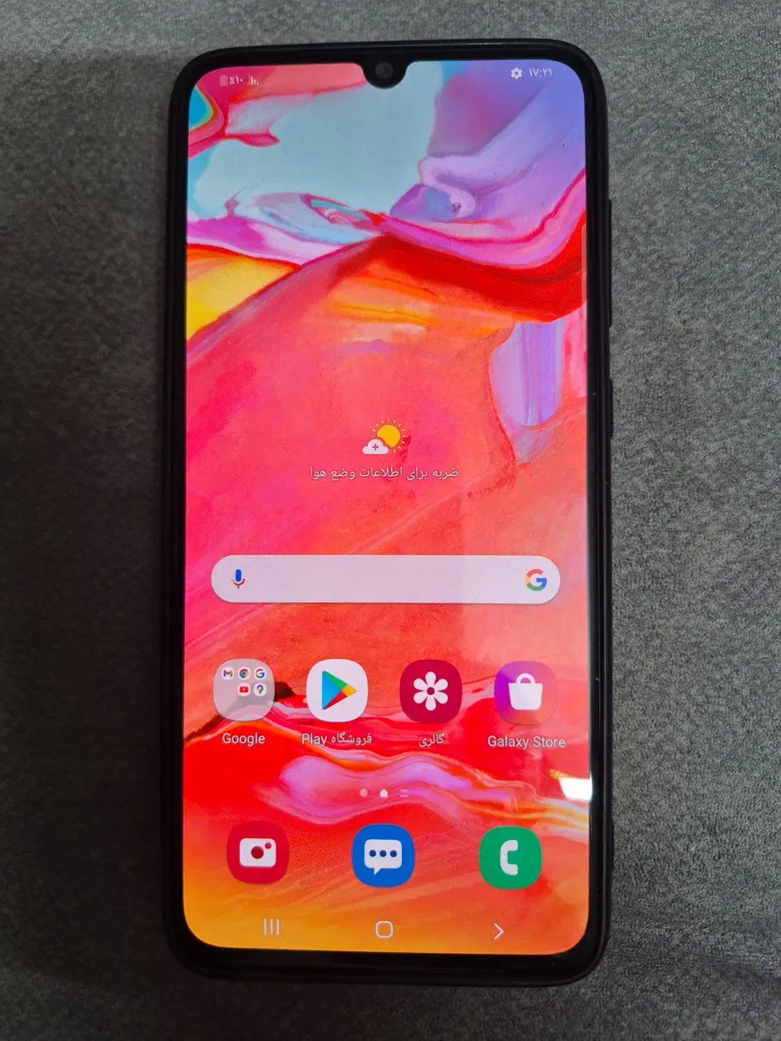 موبایل|موبایل|تهران, علیآباد|دیوار