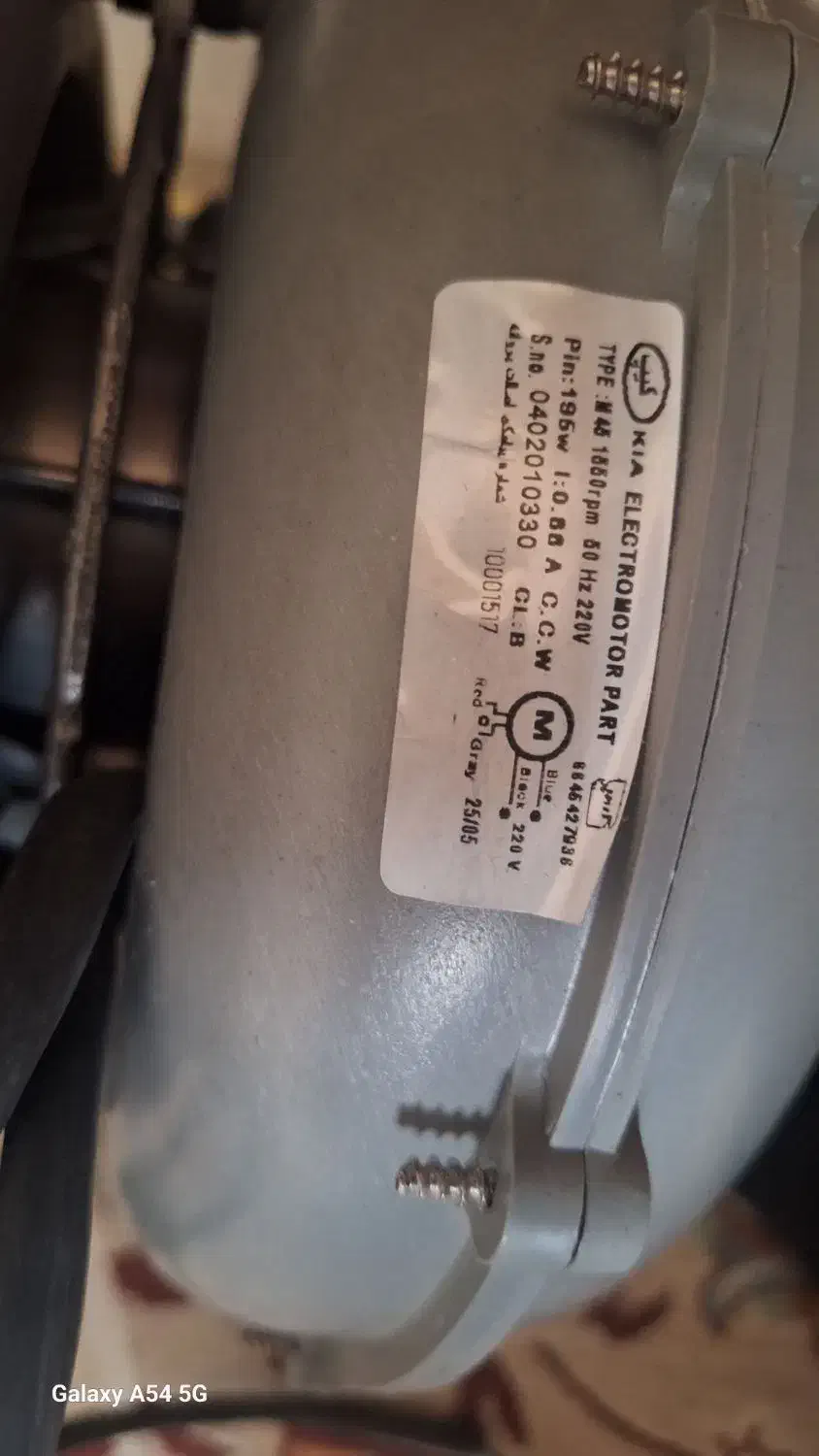 فن حلزون|پنکه و تصفیه‌کنندهٔ هوا|شیراز, شهرک مهدی‌آباد|دیوار