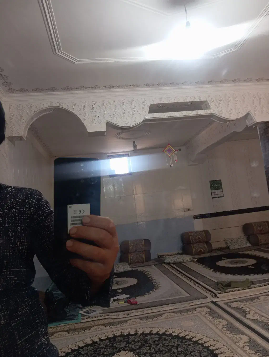 موبایل|موبایل|نرماشیر, |دیوار