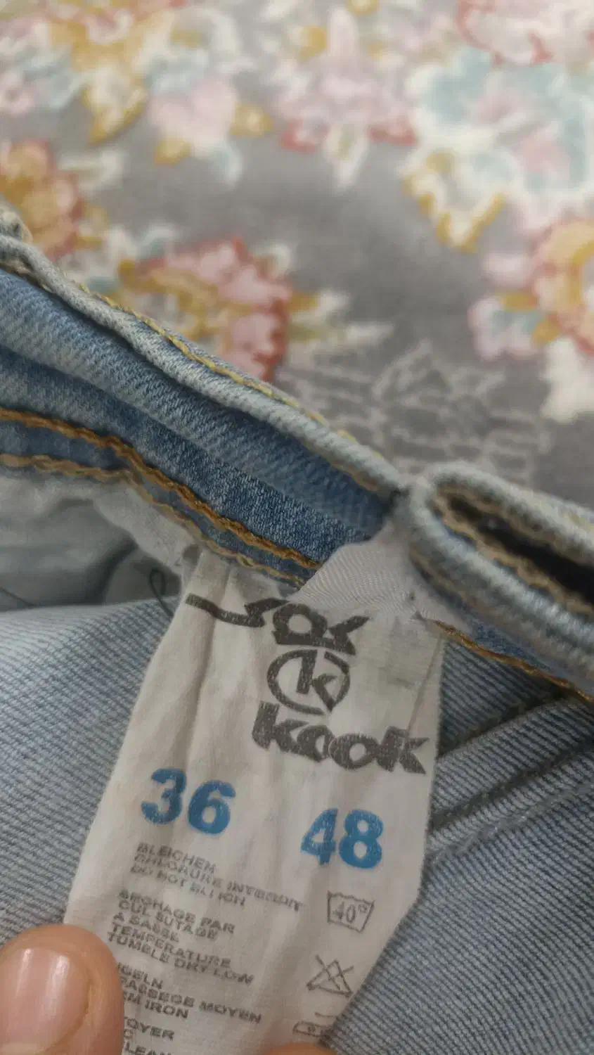 شلوار لی زنانه|لباس|قم, لسانی|دیوار