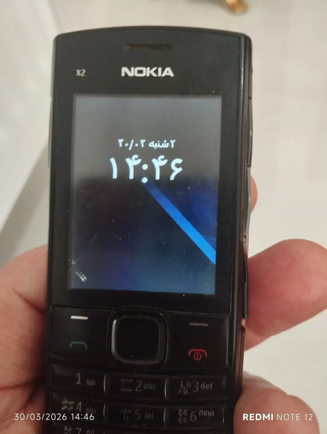 nokia X2|موبایل|میاندوآب, |دیوار