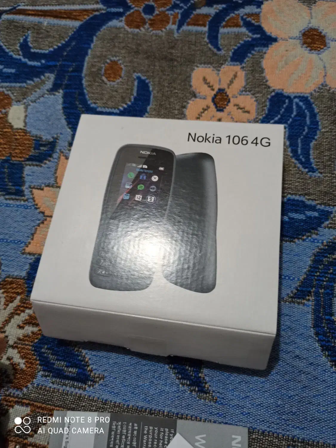 گوشی نوکیا ۱۰۶ویتنام|موبایل|صحنه, |دیوار