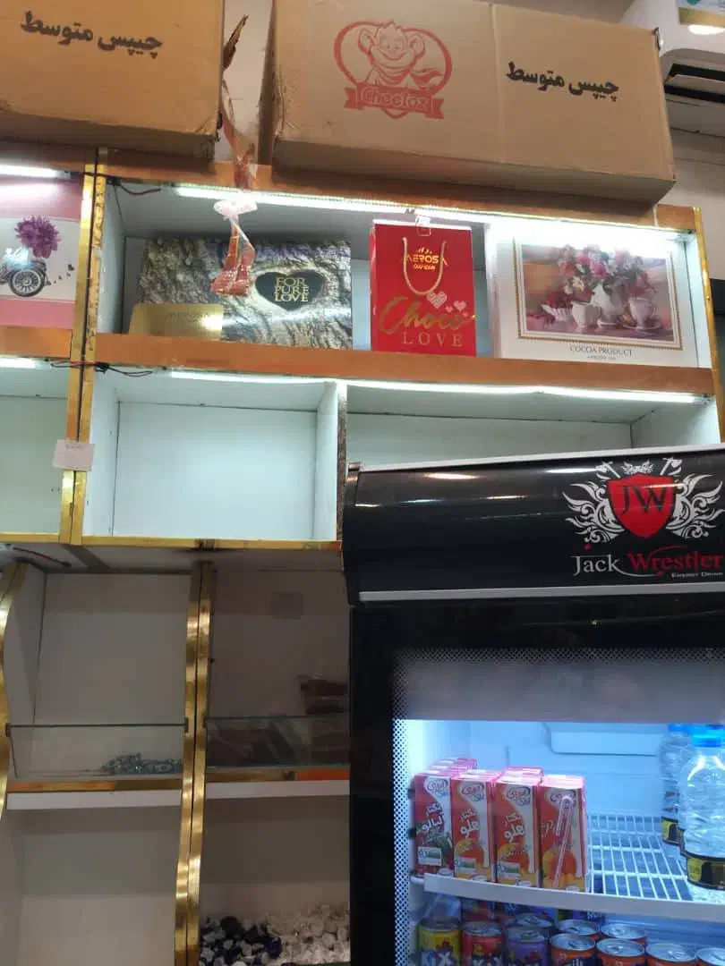 لوازم آجیل فروشی|فروشگاه و مغازه|مشهد, هفت تیر (نه دره)|دیوار