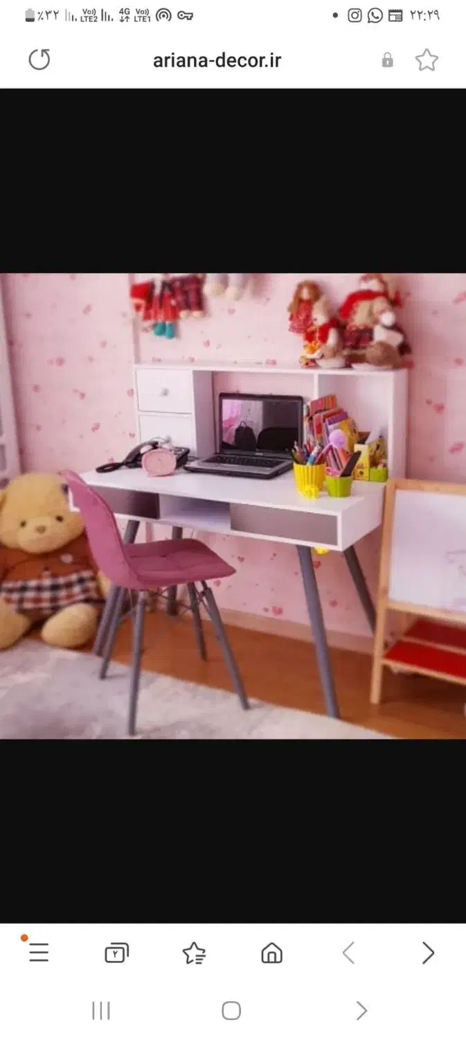 میزهای غذاخوری مدل مارال|میز و صندلی غذاخوری|ساری, |دیوار