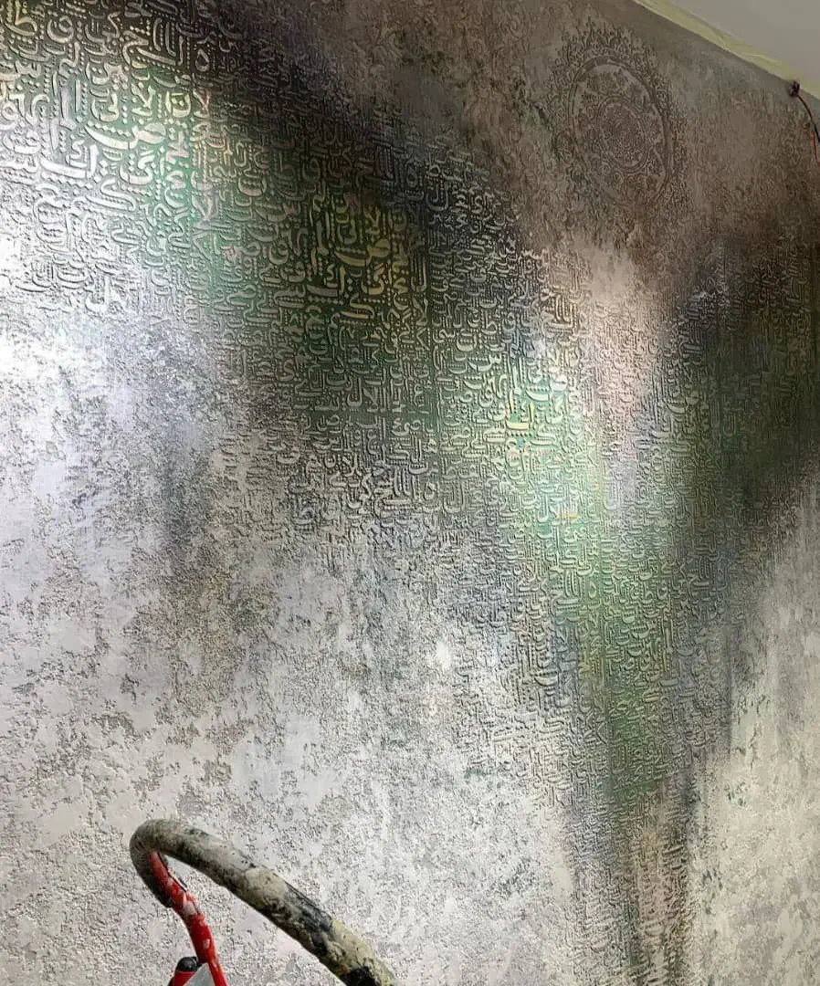 میکروسمنت|خدمات پیشه و مهارت|کیش, |دیوار