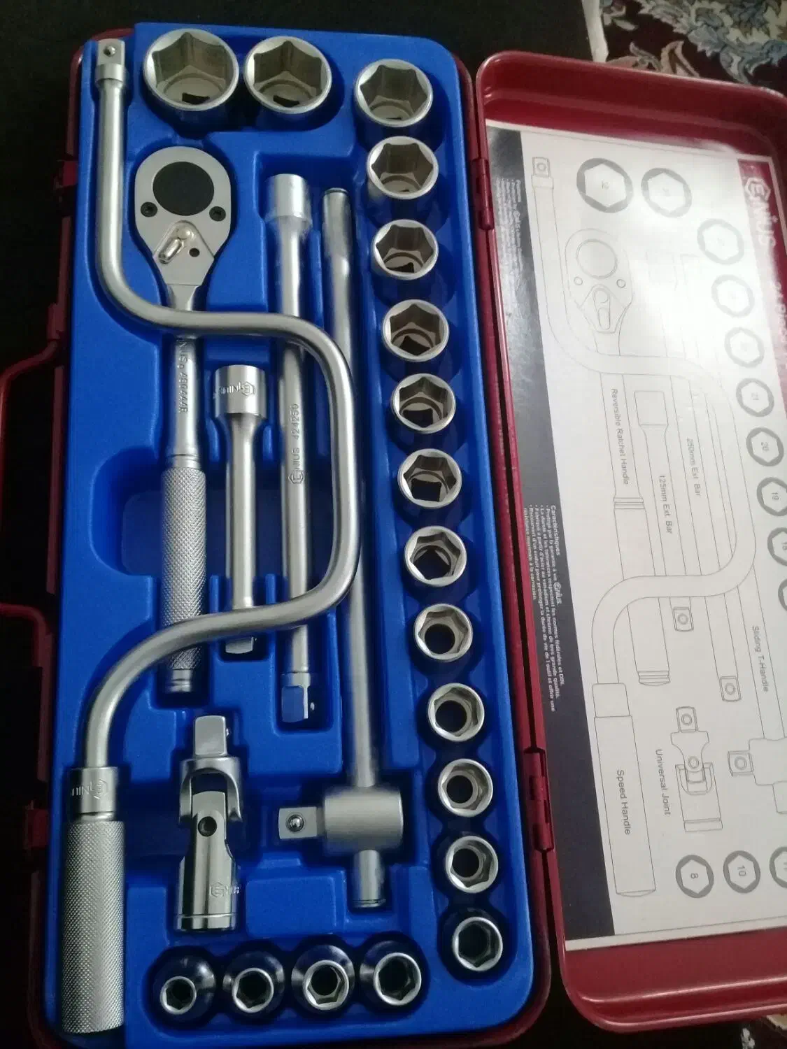 آچار جعبه بکس|ابزارآلات|شیراز, ریاستی|دیوار