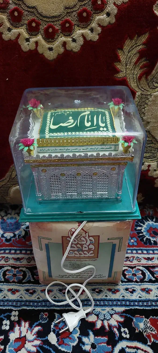 چراغ خواب|چراغ خواب و آباژور|دزفول, |دیوار