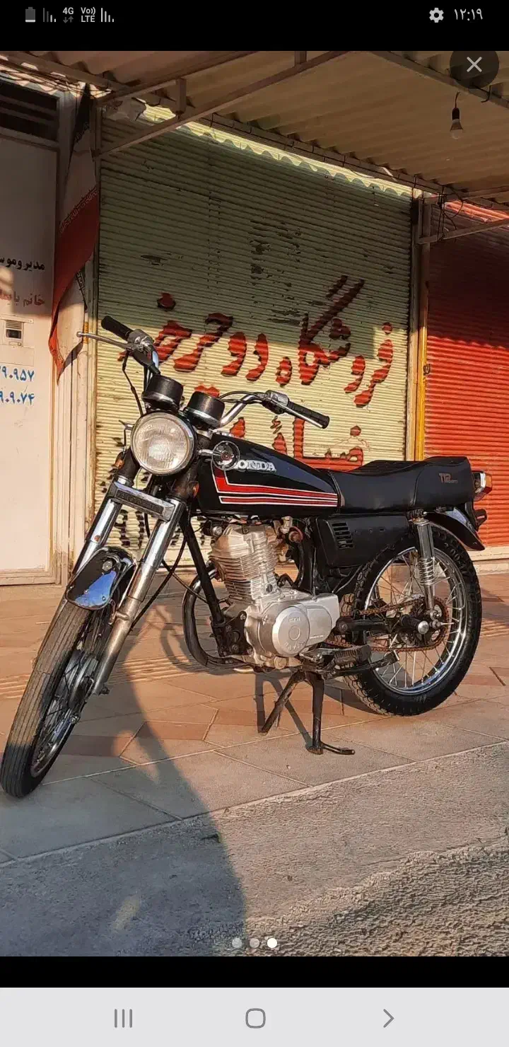 موتور چراغ گرد۸۴|موتورسیکلت|رامهرمز, |دیوار