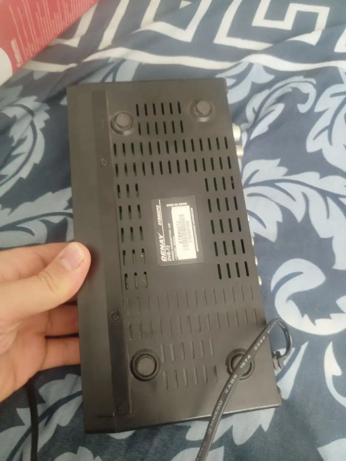 دیجیتال|صوتی و تصویری|شهرکرد, |دیوار