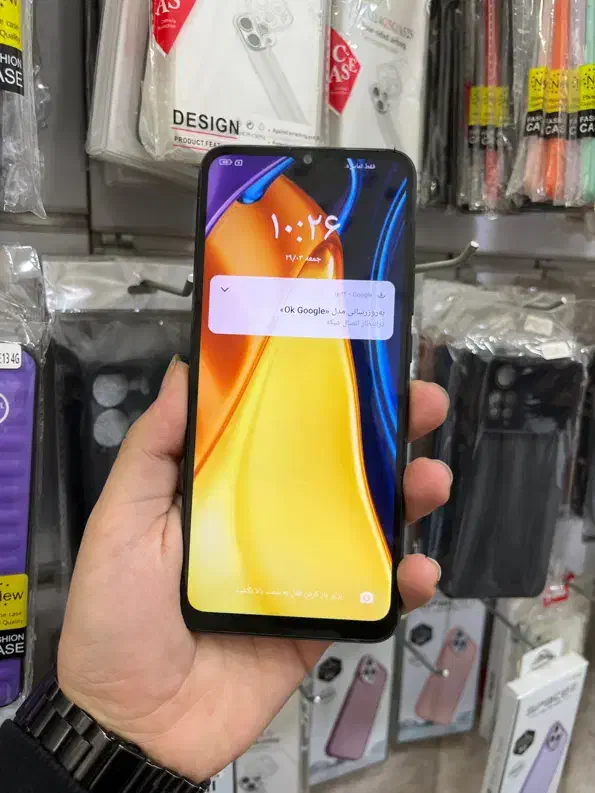 شیائومی POCO C40 با حافظه ۶۴ گیگابایت|موبایل|پاکدشت, پاکدشت (مامازند)|دیوار