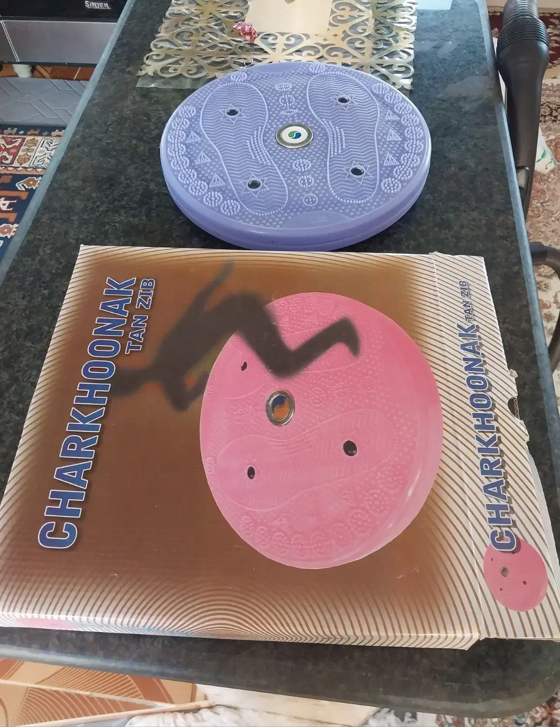 وسیله ورزشی چرخونک|تجهیزات ورزشی|حویق, |دیوار