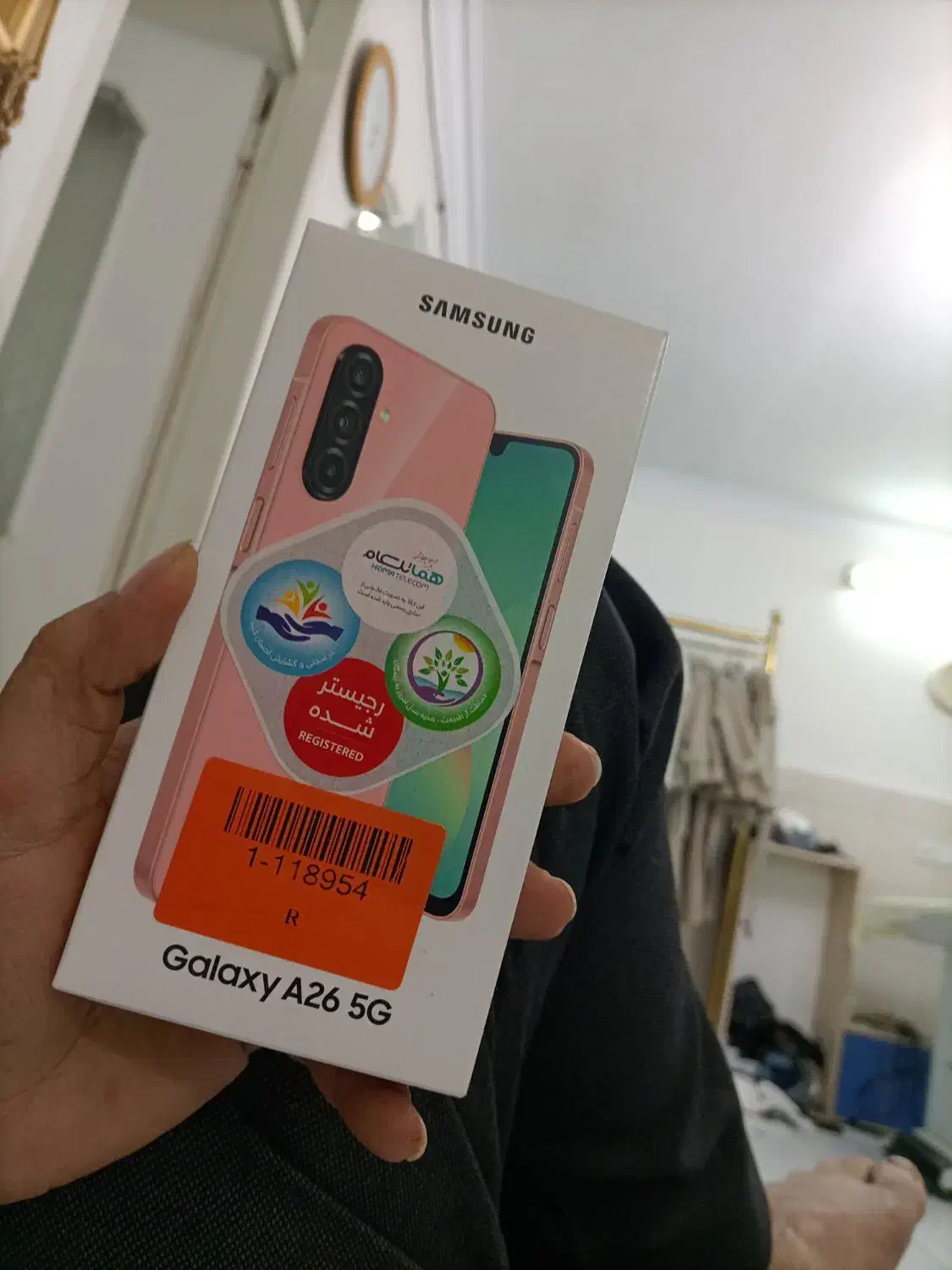 گوشی سامسونگ پلمپ a26|موبایل|تهران, شهرک پرواز|دیوار