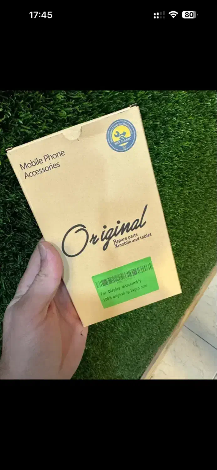 تاچ ال سی دی صد درصد روکار 14 promax|لوازم جانبی موبایل و تبلت|محمدشهر, همایون ویلا|دیوار