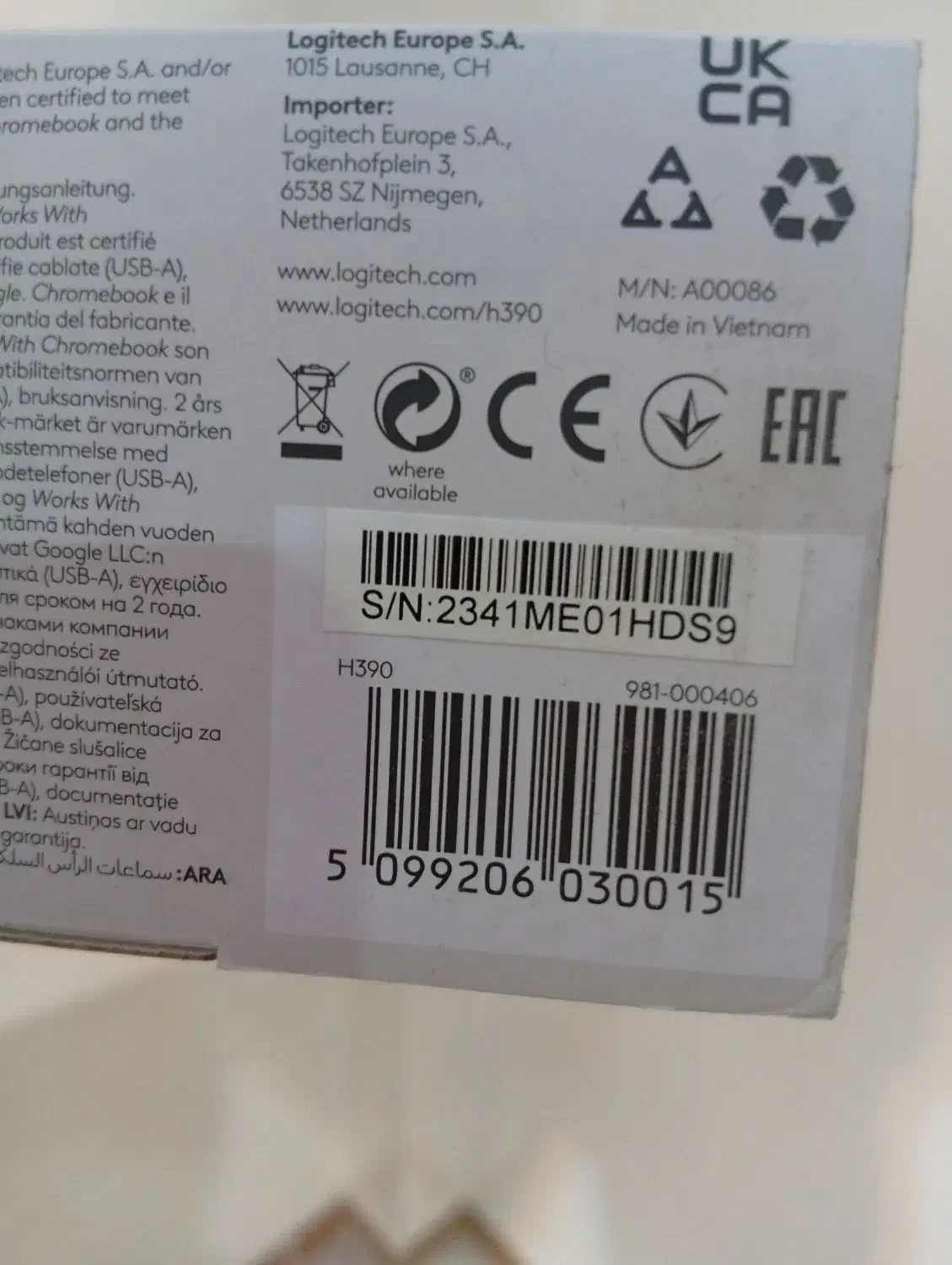 هدفون لاجیتک (Logitech)مدل H390|قطعات و لوازم جانبی رایانه|تهران, خزانه|دیوار