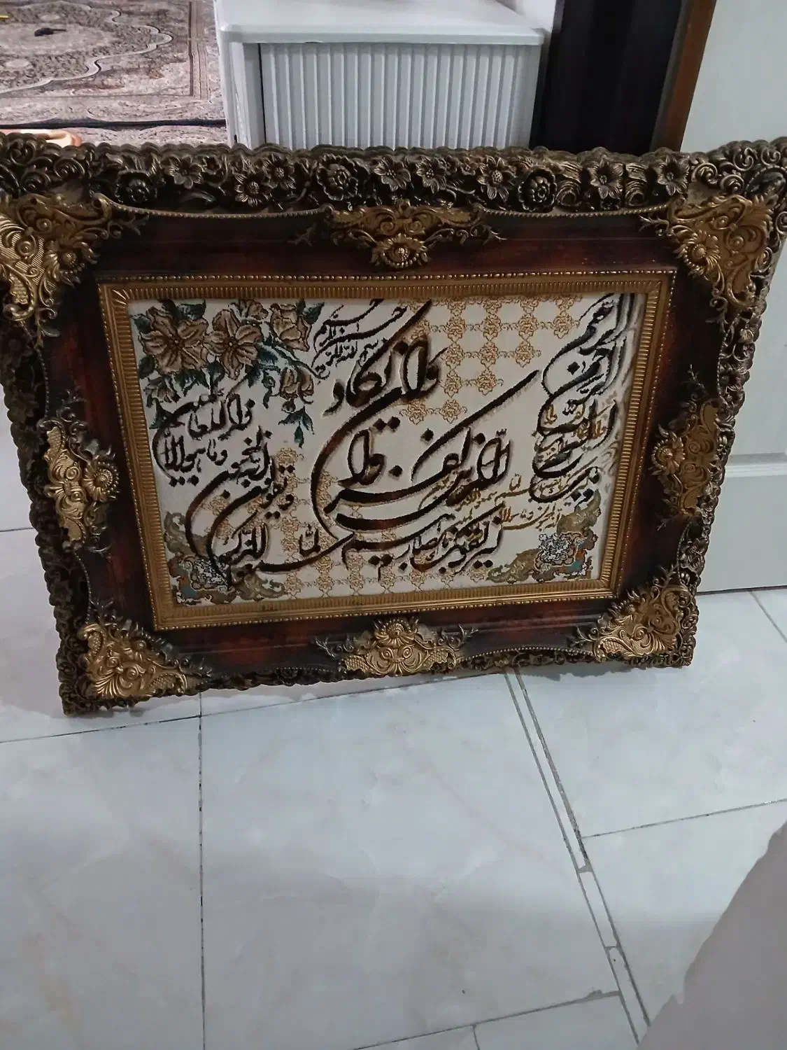 ساعت و ۲ عدد تابلو|تابلو، نقاشی، عکس|رباط‌کریم, نصیرشهر|دیوار