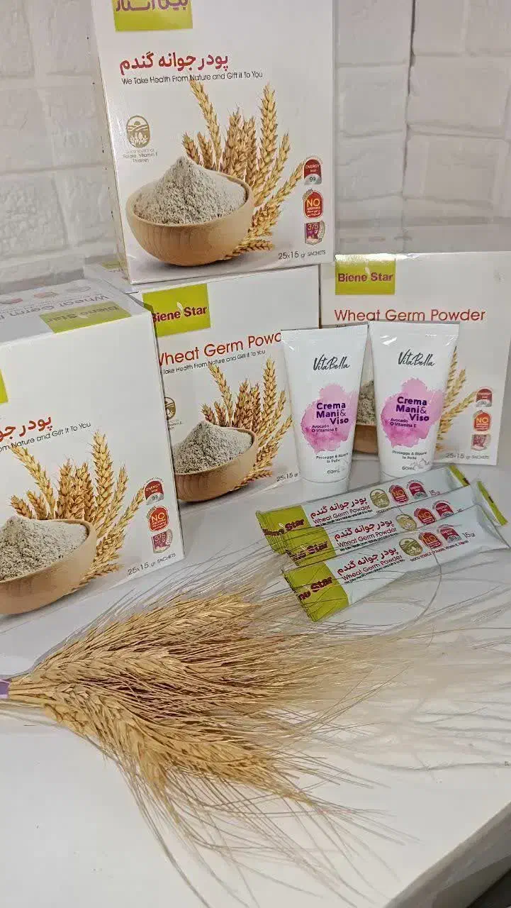 قهوه گانودرما|خوردنی و آشامیدنی|قزوین, |دیوار