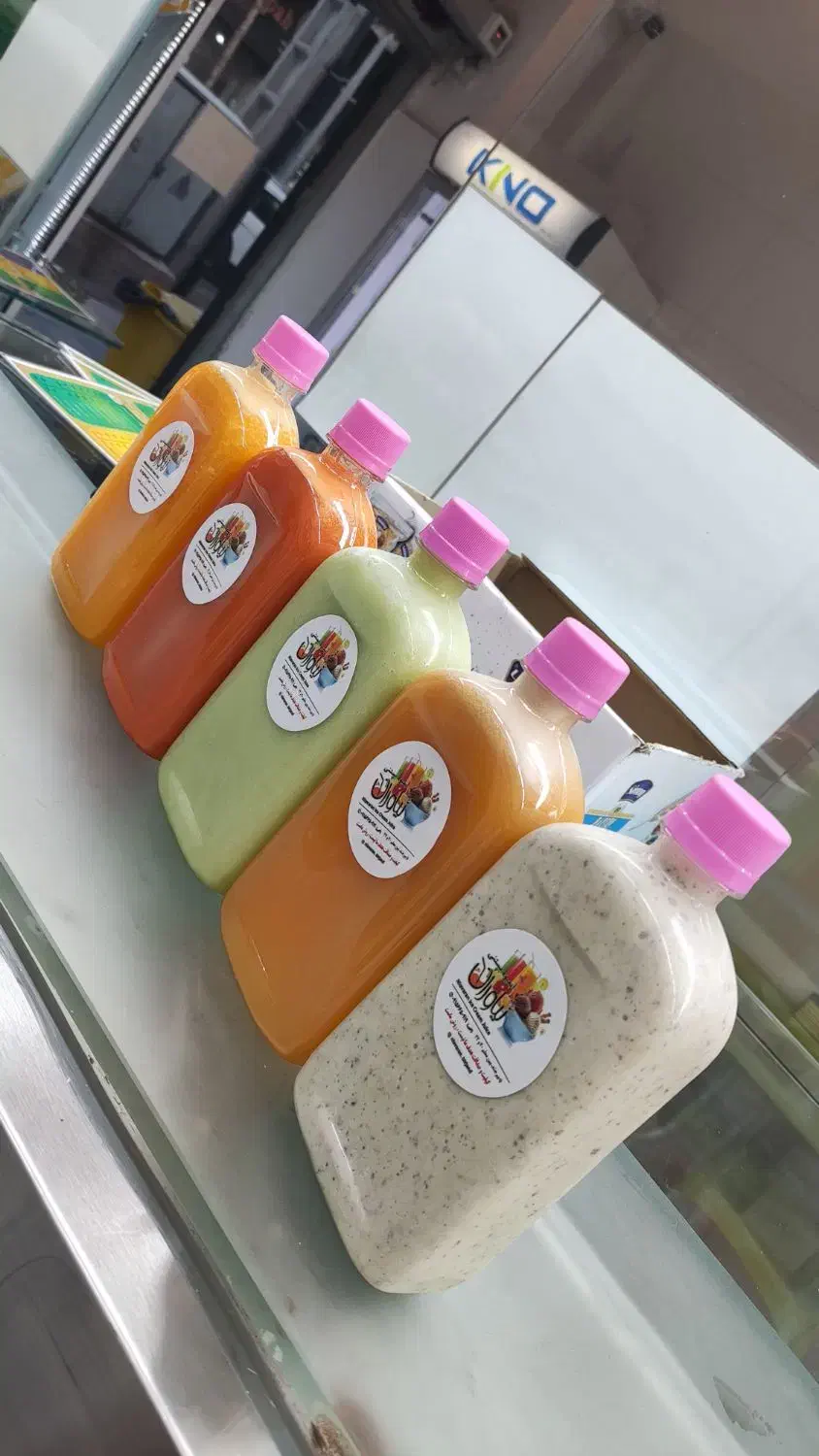 نیرو جهت نظافت وشتشوی میوه|استخدام سرایداری و نظافت|بیرجند, |دیوار