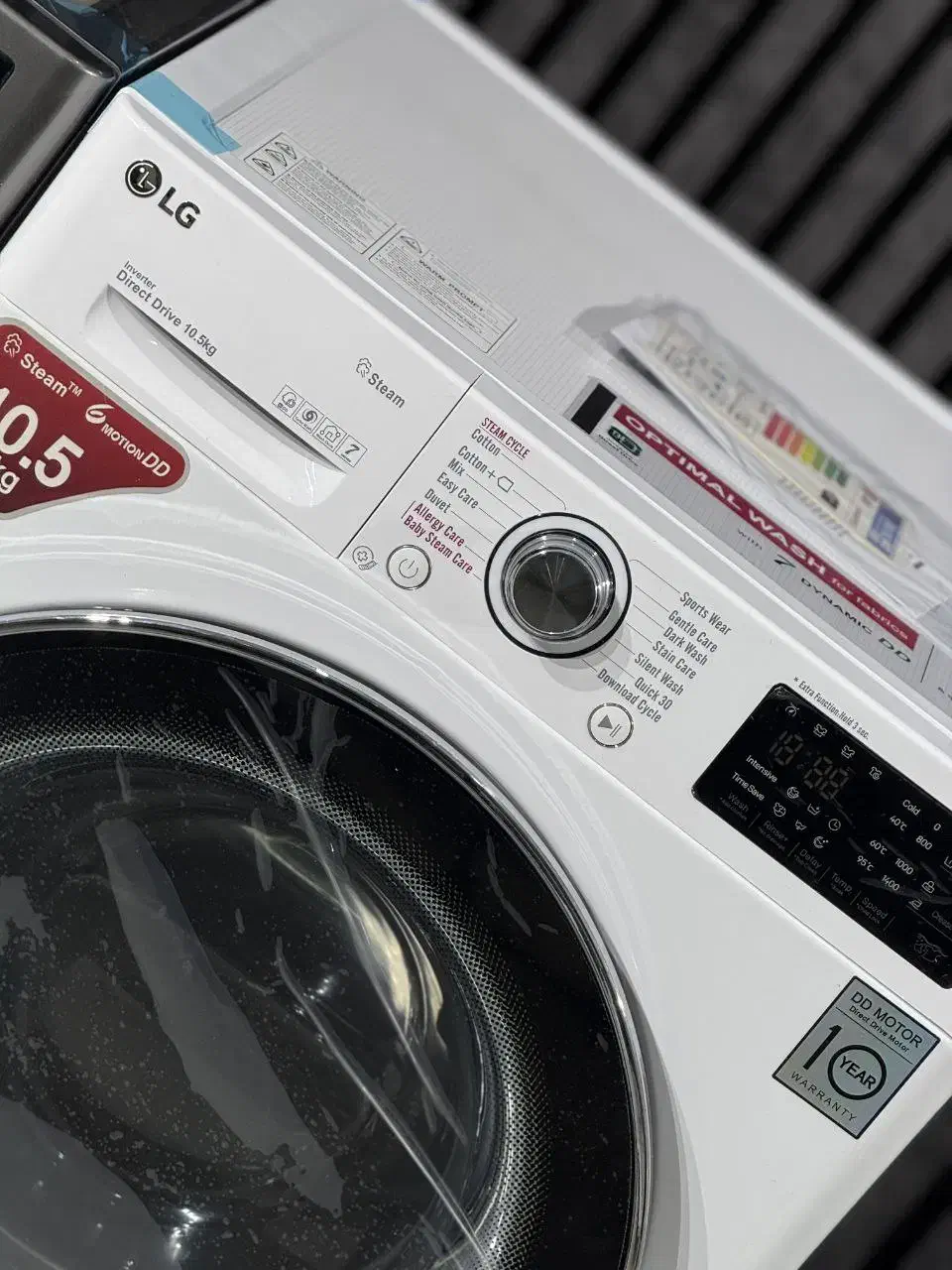 لباسشویی 10.5 کیلوی مدل v5|ماشین لباسشویی و خشککن لباس|تبریز, |دیوار