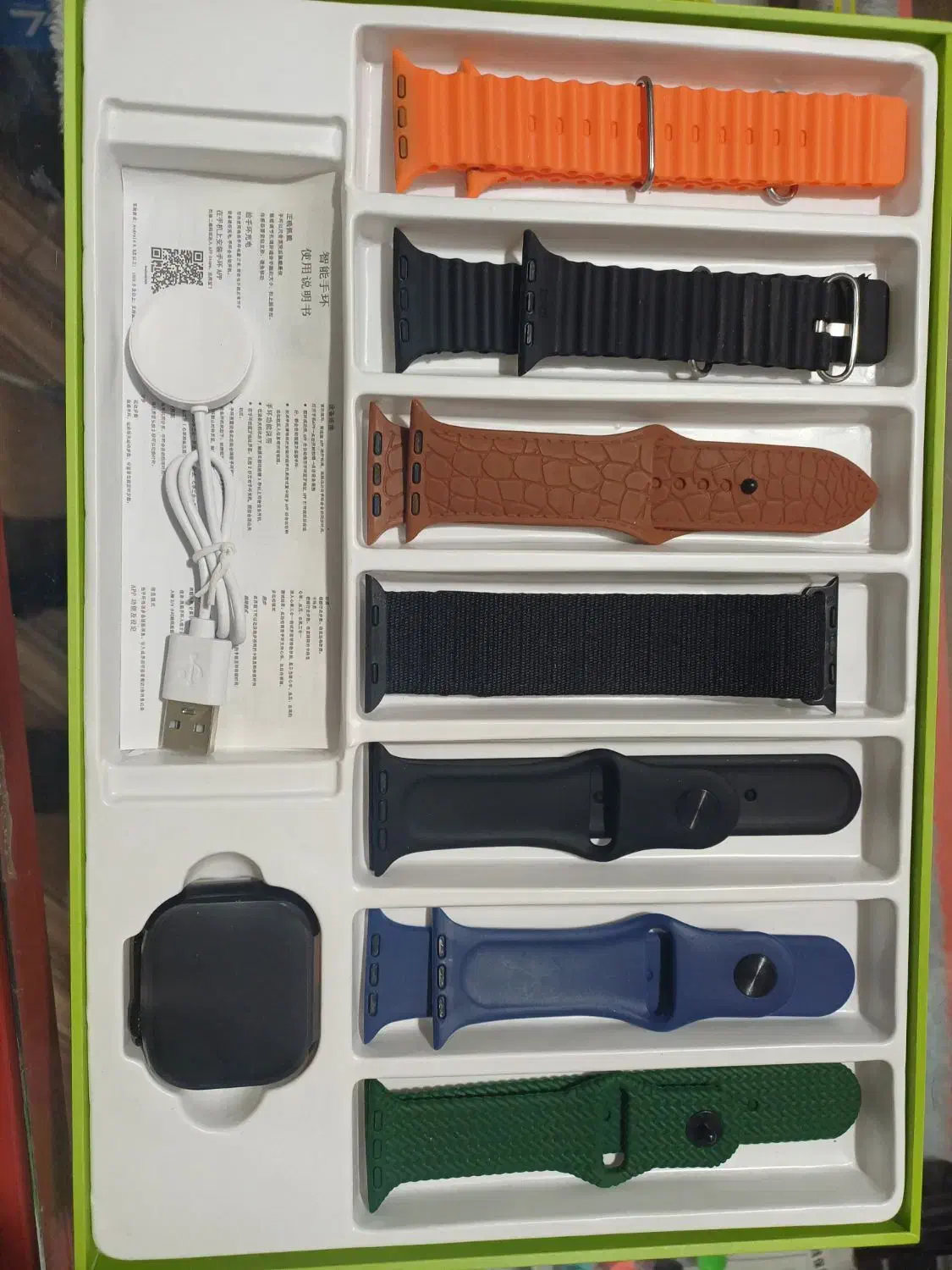 ساعت هوشمند رایمر الترا ۲|ساعت|اردکان, |دیوار