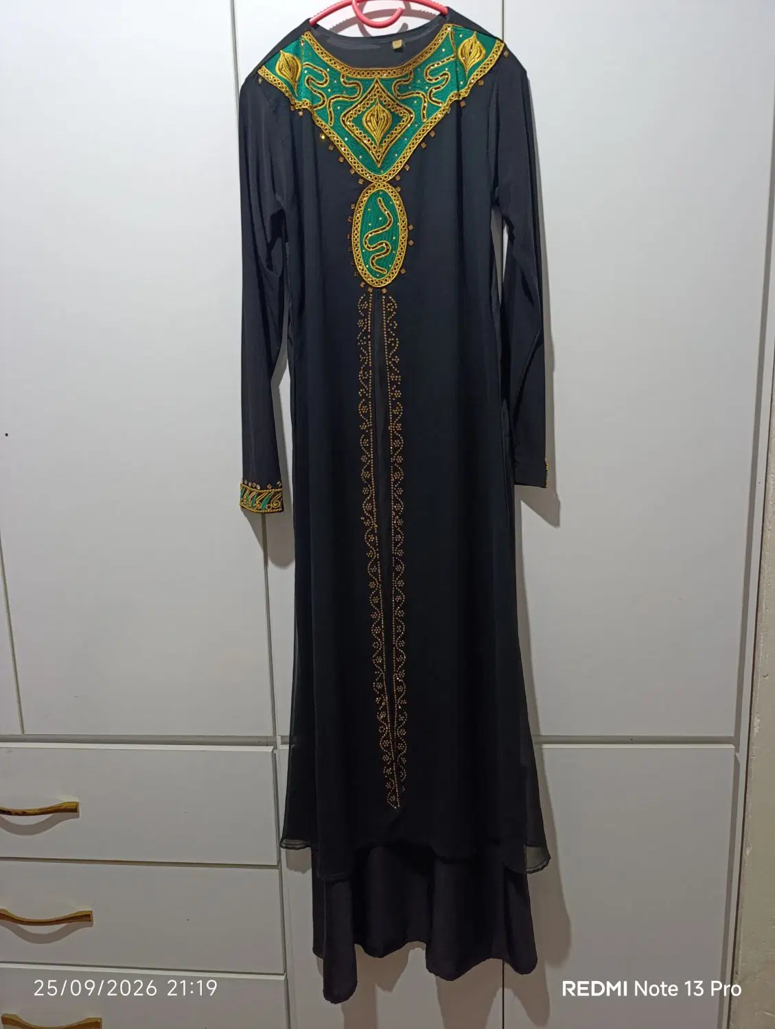 لباس|لباس|یاسوج, |دیوار