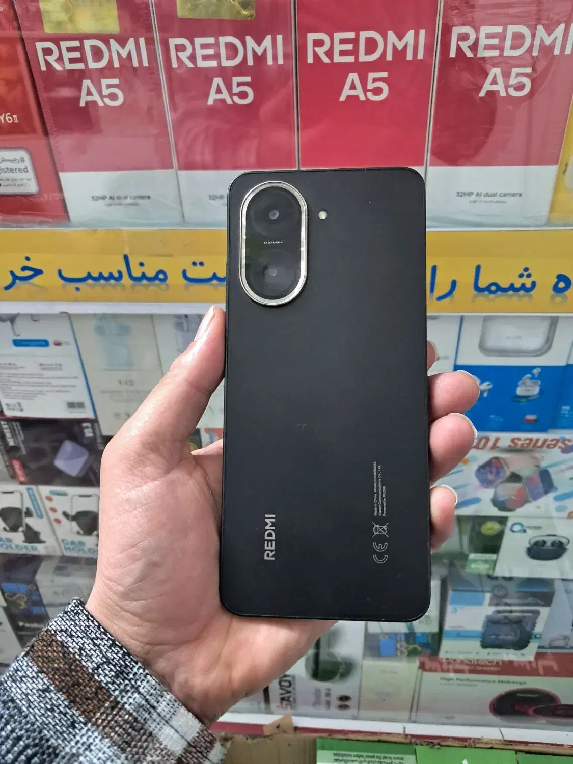 شیاومی|موبایل|اردبیل, |دیوار